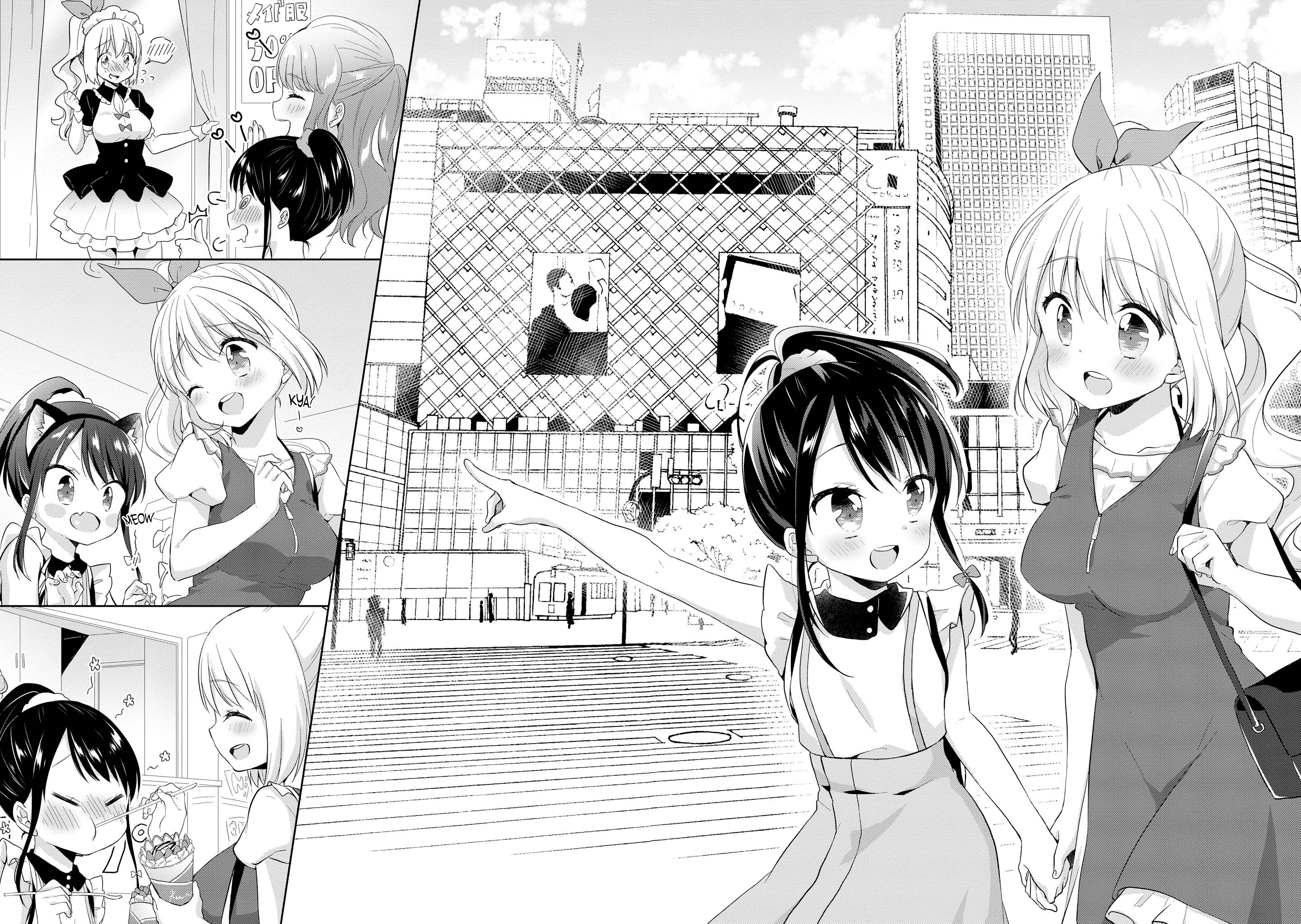 High School Girl And Prince-Chan - Vol.2 Chapter 8