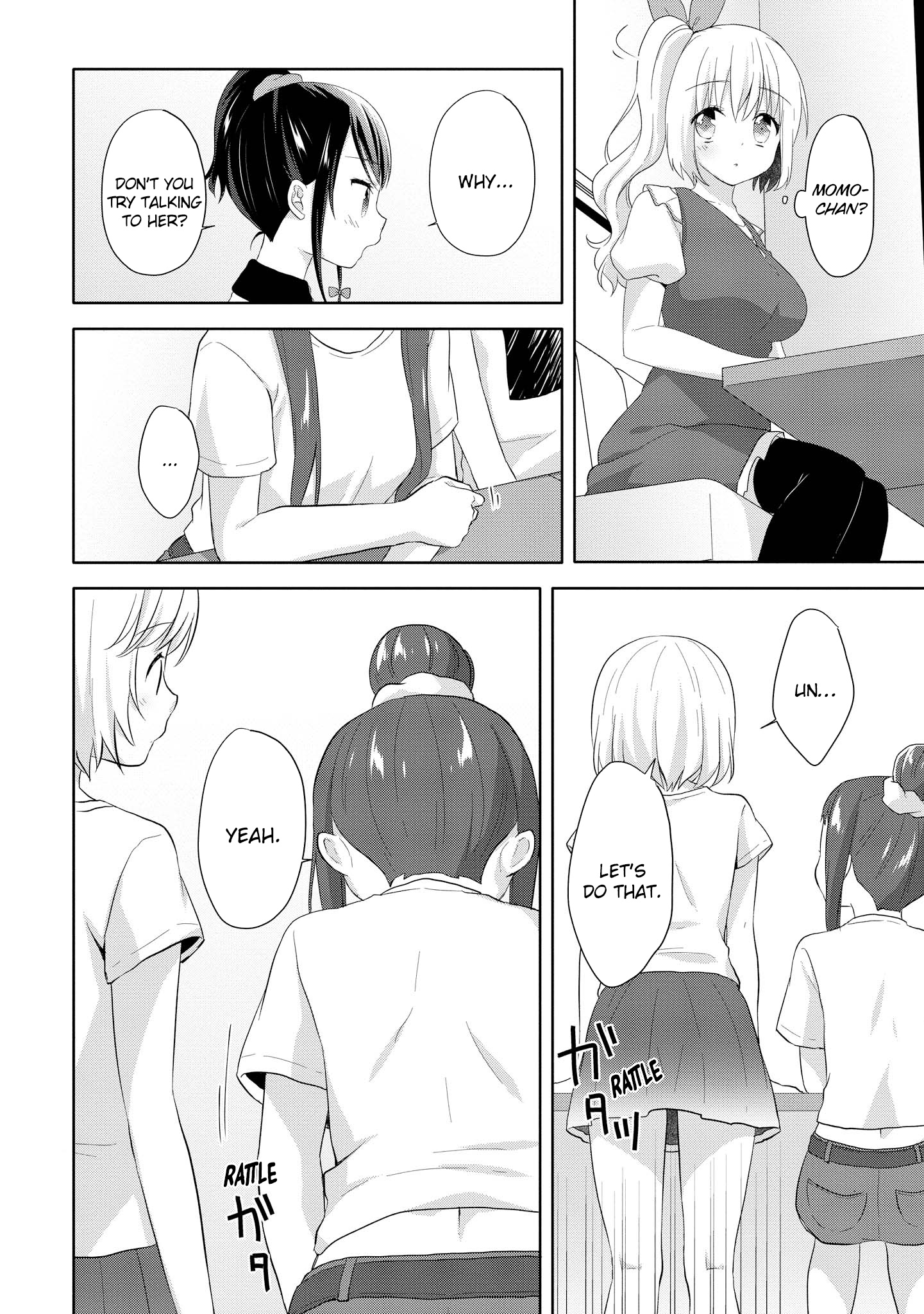 High School Girl And Prince-Chan - Vol.2 Chapter 8