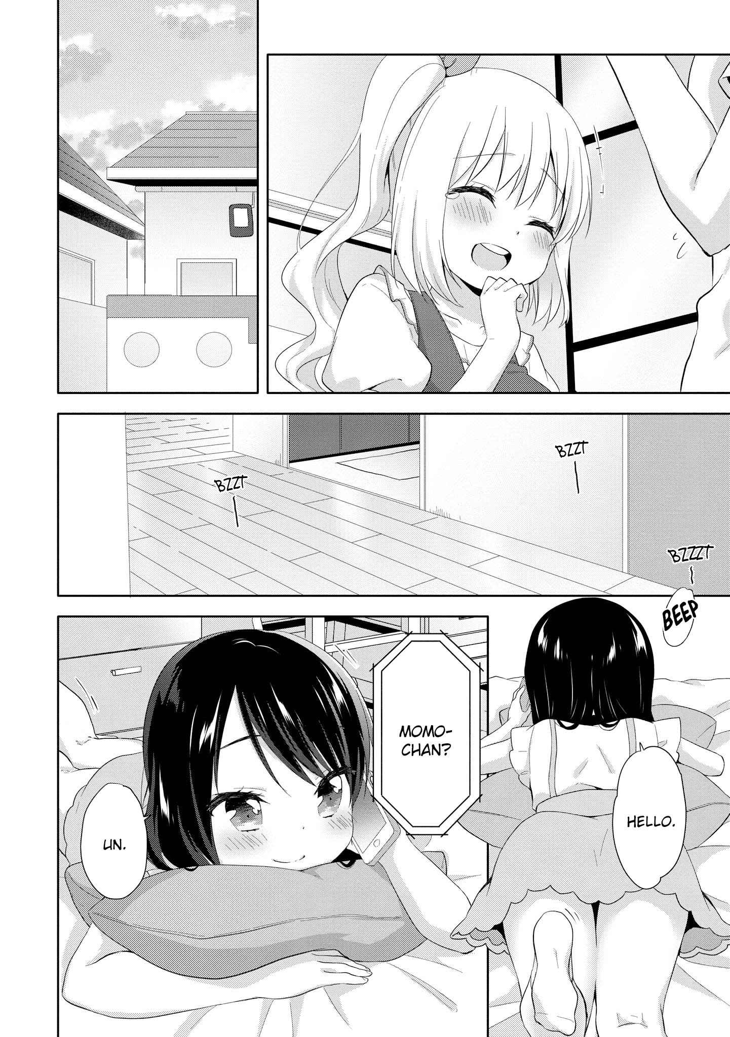 High School Girl And Prince-Chan - Vol.2 Chapter 8