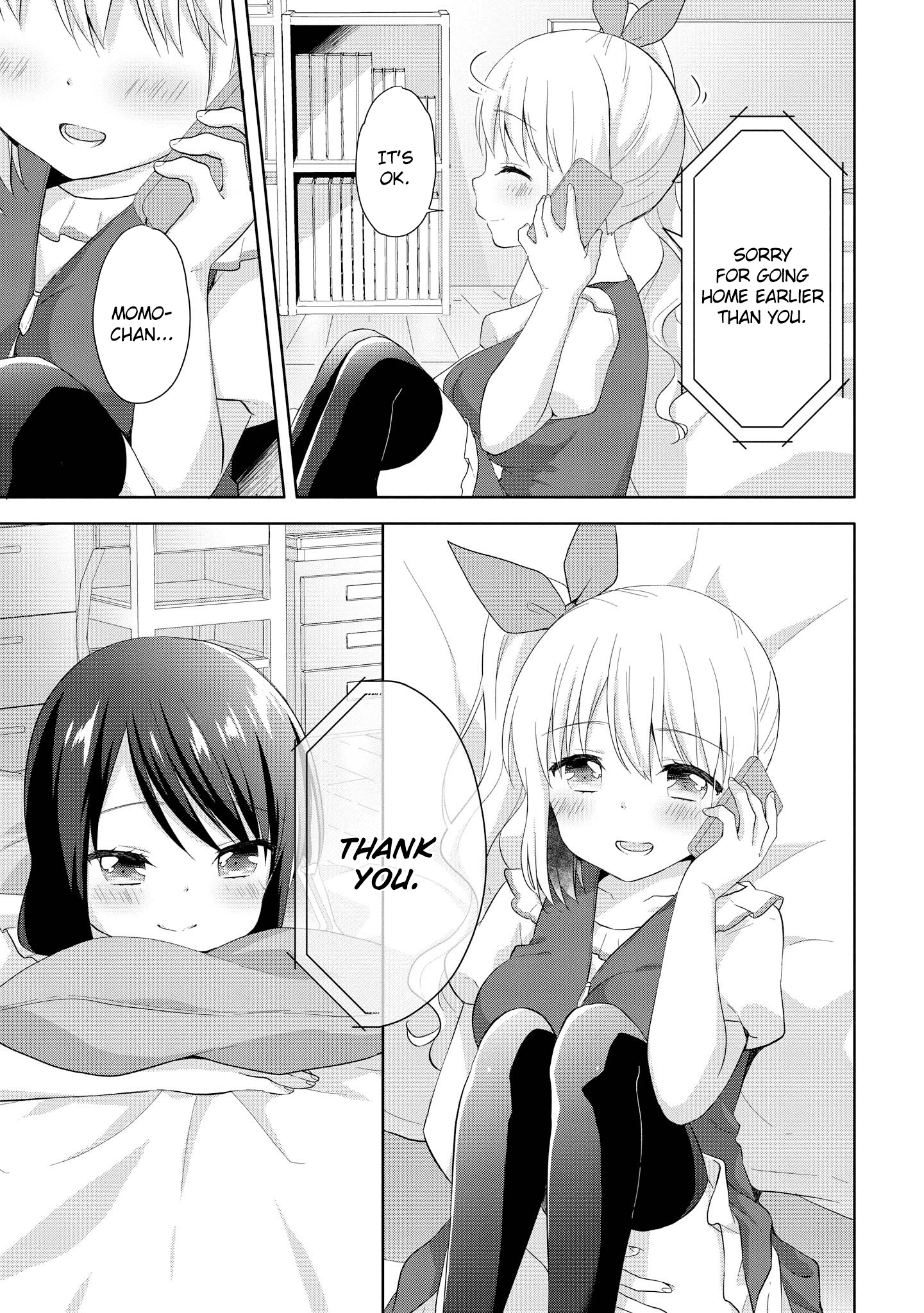 High School Girl And Prince-Chan - Vol.2 Chapter 8