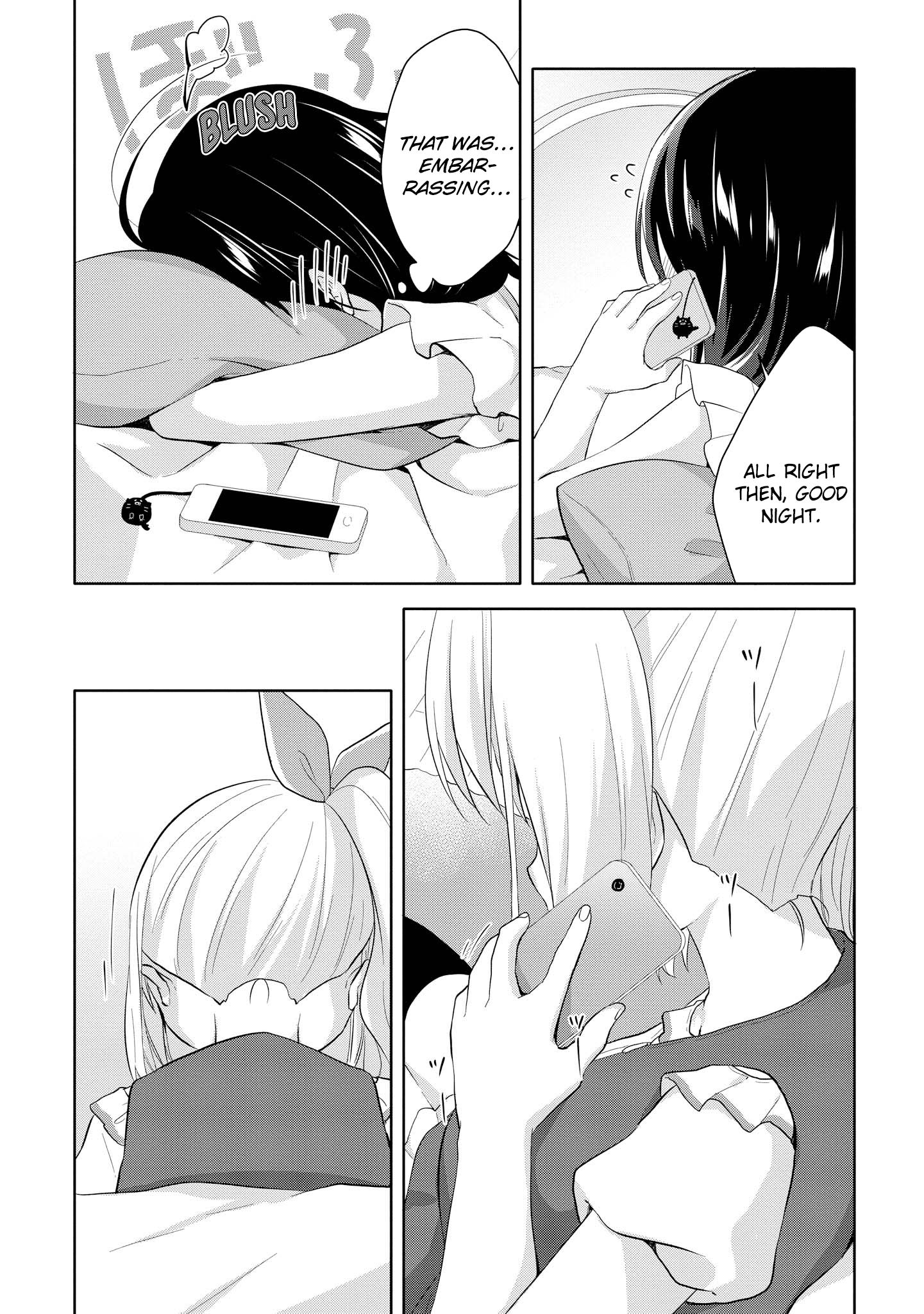 High School Girl And Prince-Chan - Vol.2 Chapter 8