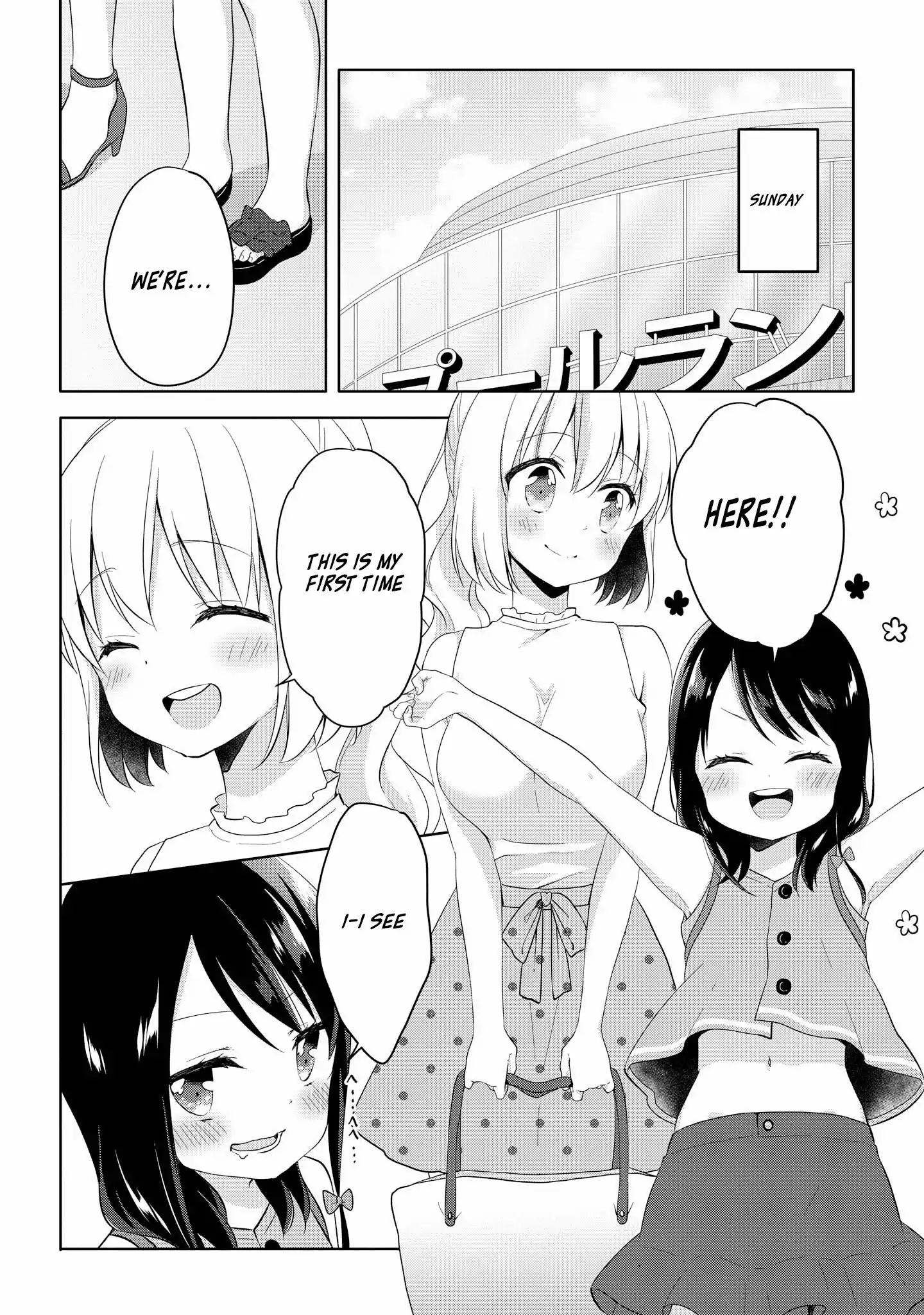 High School Girl And Prince-Chan - Vol.1 Chapter 4: Going To The Pool With A Beauty In Swimsuit...?! (1St Half)