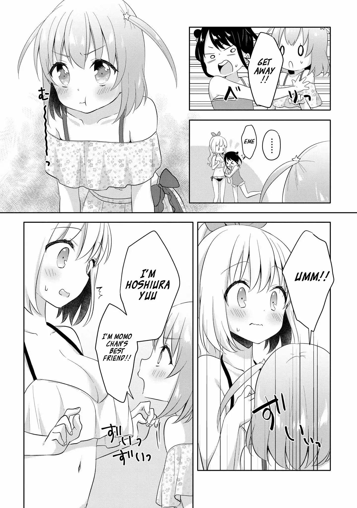 High School Girl And Prince-Chan - Vol.1 Chapter 4: Going To The Pool With A Beauty In Swimsuit...?! (1St Half)