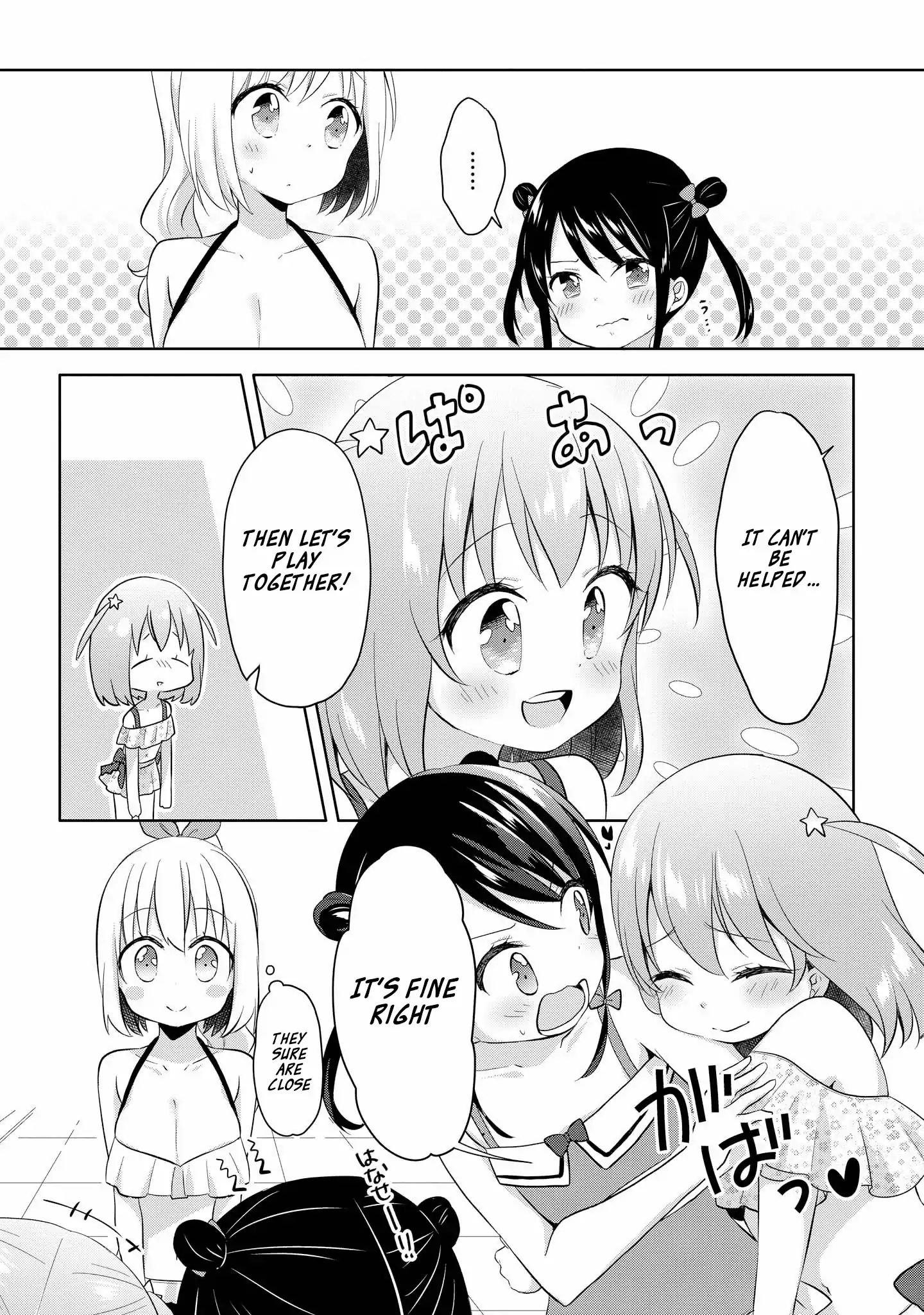 High School Girl And Prince-Chan - Vol.1 Chapter 4: Going To The Pool With A Beauty In Swimsuit...?! (1St Half)