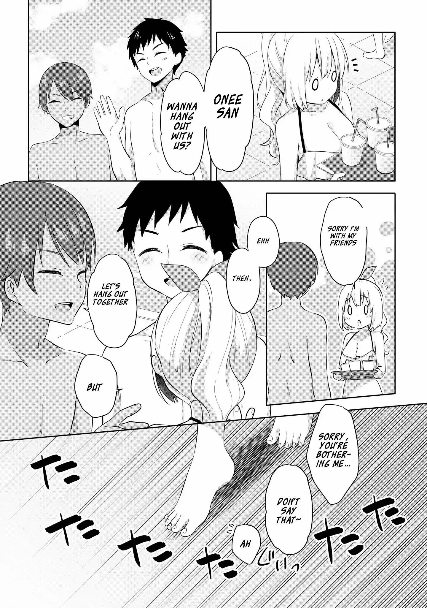 High School Girl And Prince-Chan - Vol.1 Chapter 4: Going To The Pool With A Beauty In Swimsuit...?! (1St Half)