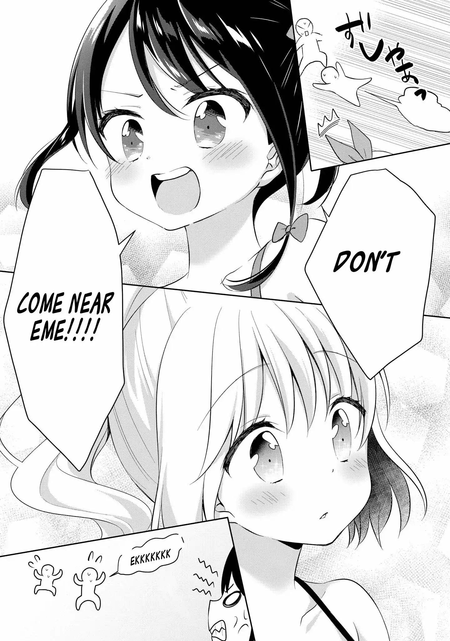 High School Girl And Prince-Chan - Vol.1 Chapter 4: Going To The Pool With A Beauty In Swimsuit...?! (1St Half)