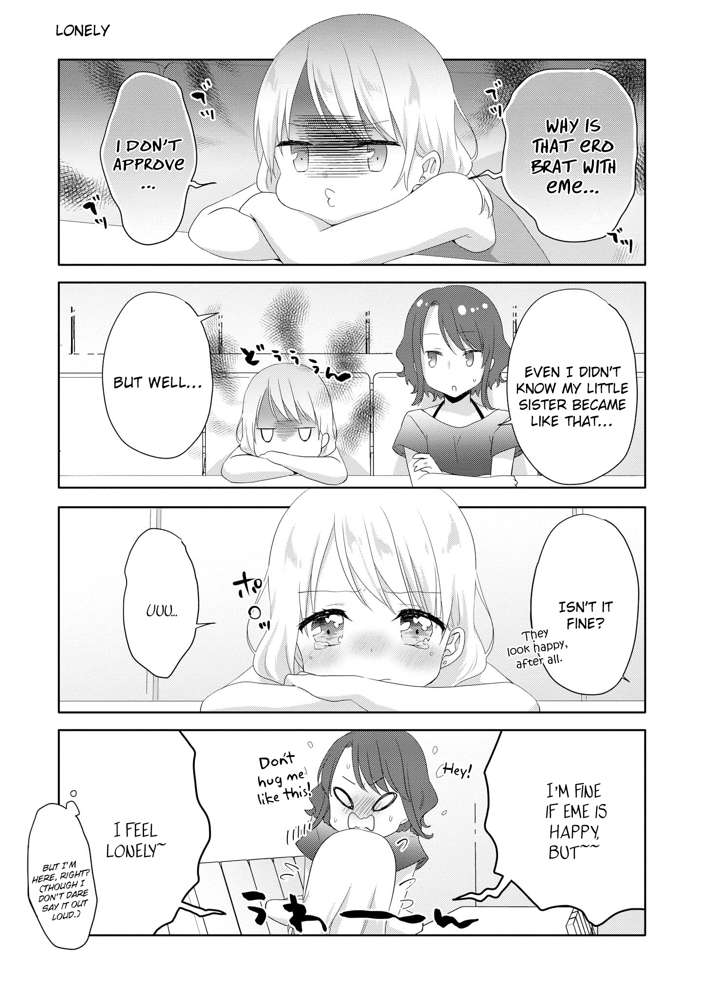 High School Girl And Prince-Chan - Vol.2 Chapter 10.5