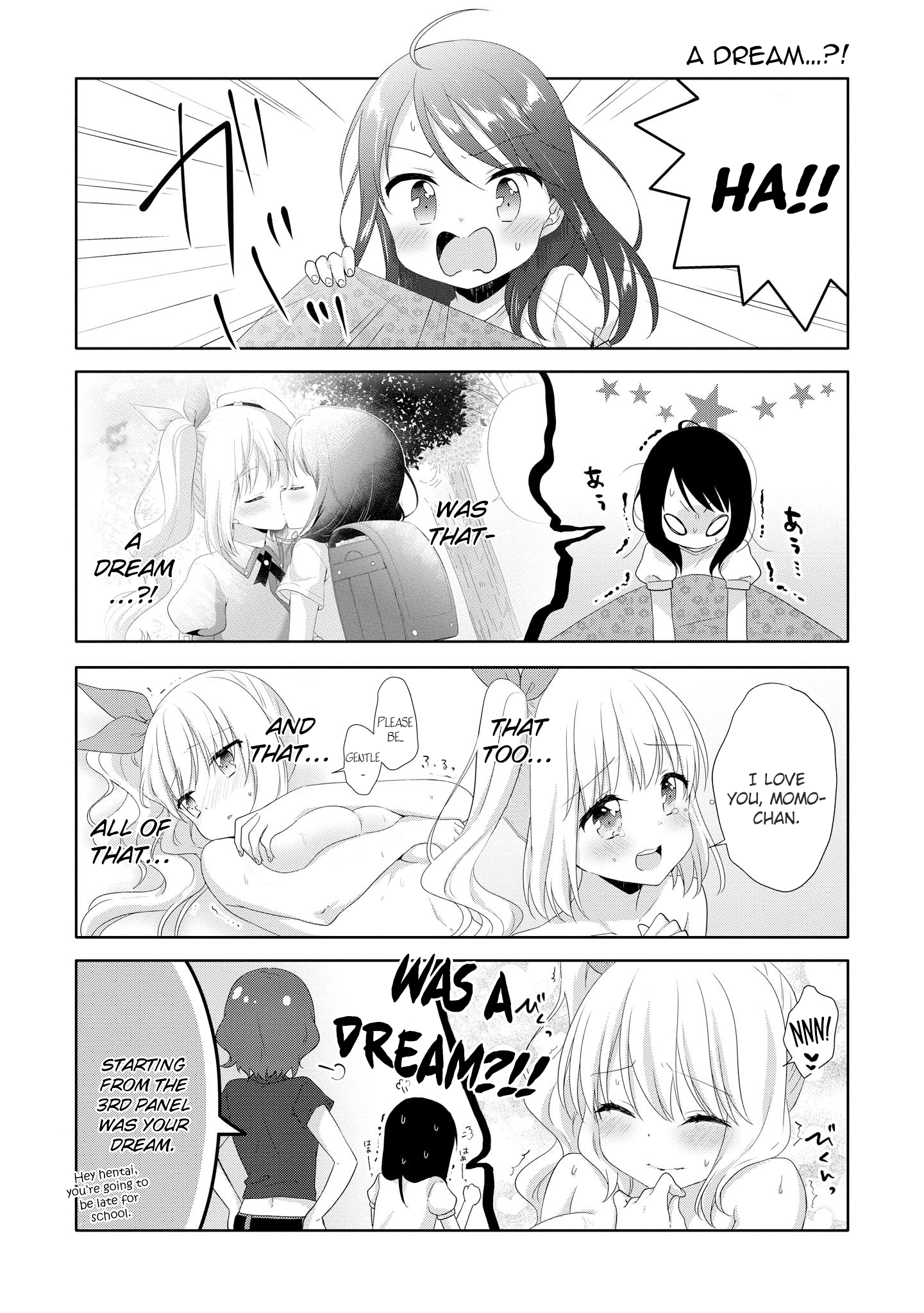 High School Girl And Prince-Chan - Vol.2 Chapter 10.5