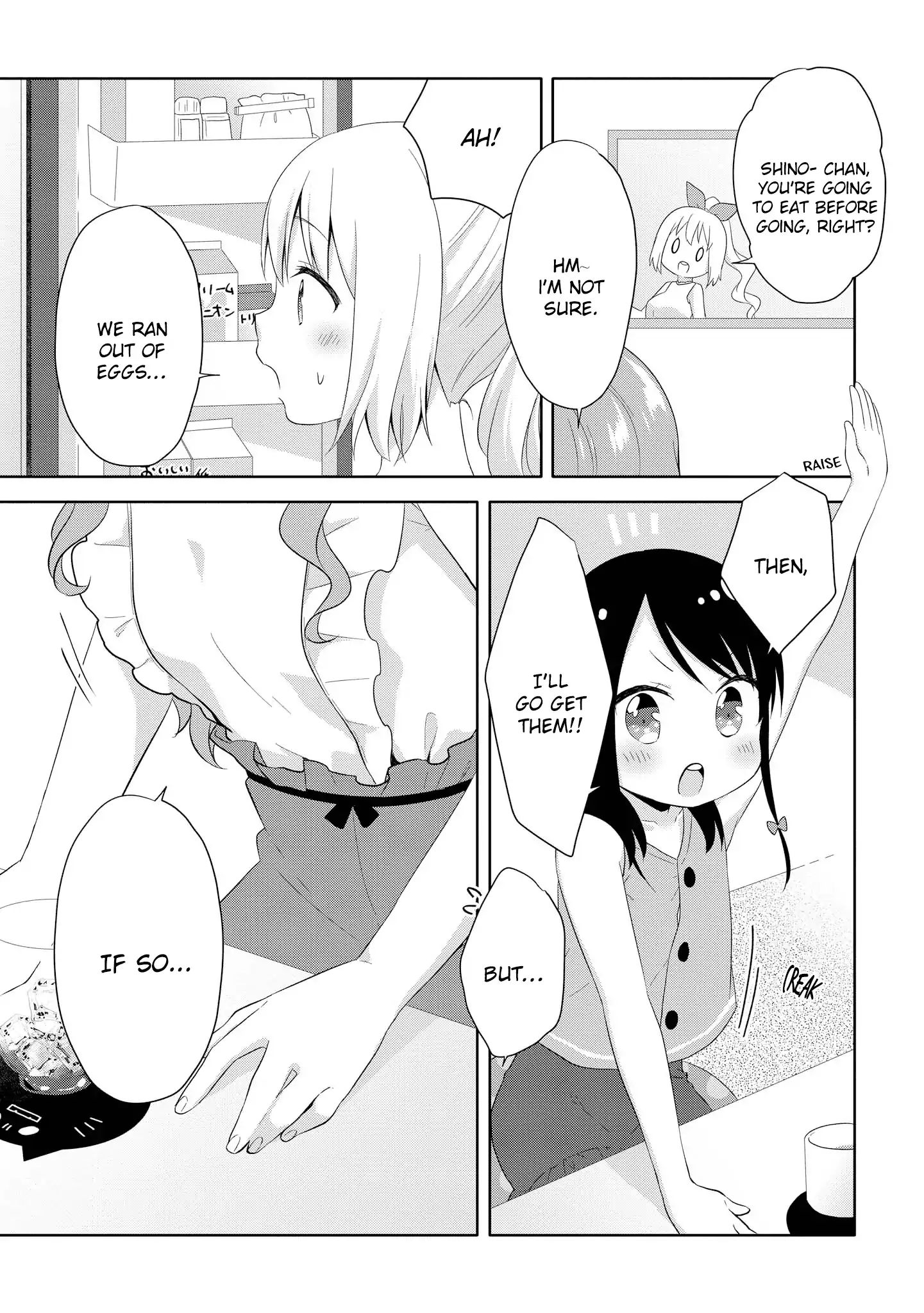 High School Girl And Prince-Chan - Vol.2 Chapter 6: The Rival Is A Friendly Onee San...!?