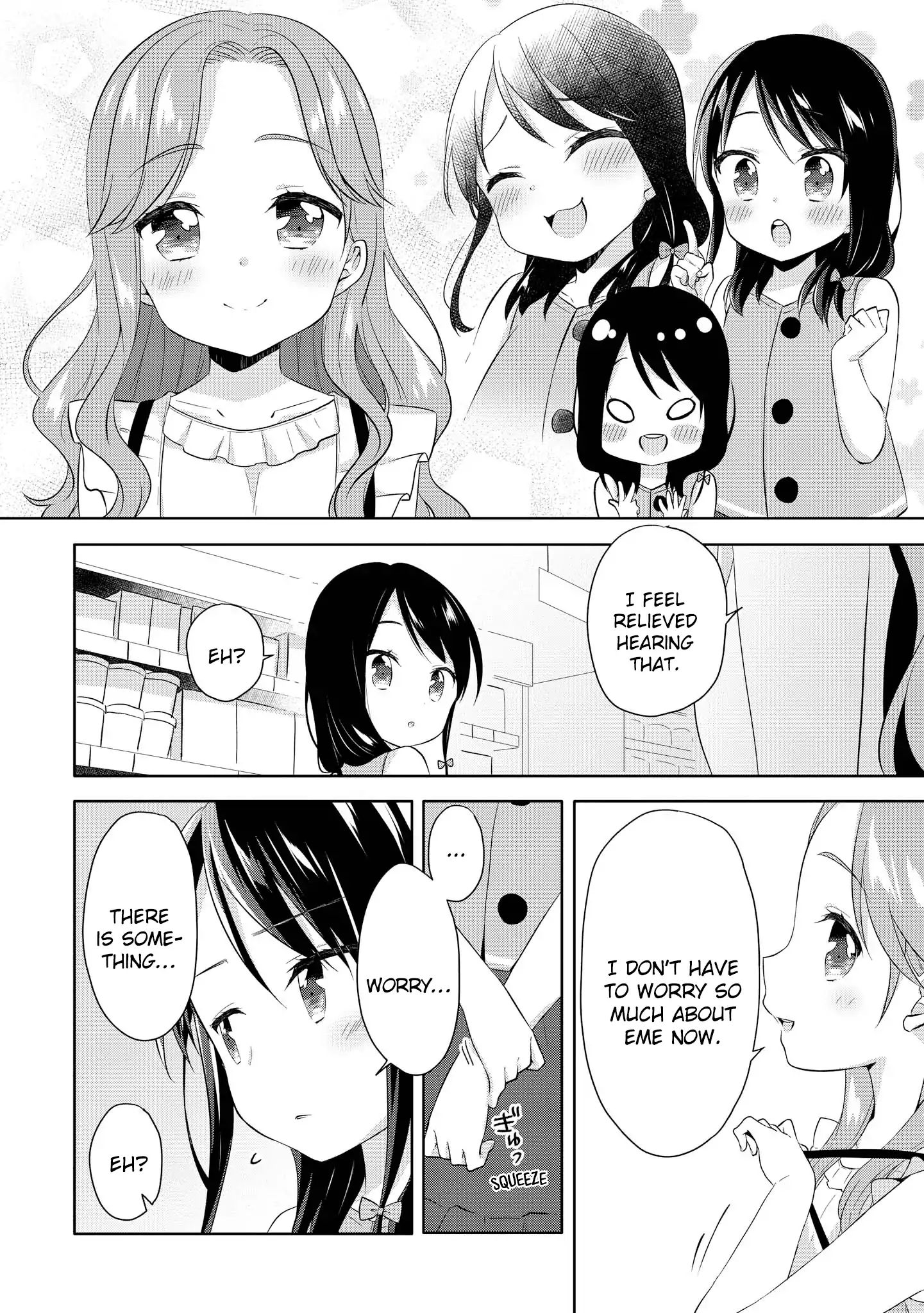 High School Girl And Prince-Chan - Vol.2 Chapter 6: The Rival Is A Friendly Onee San...!?