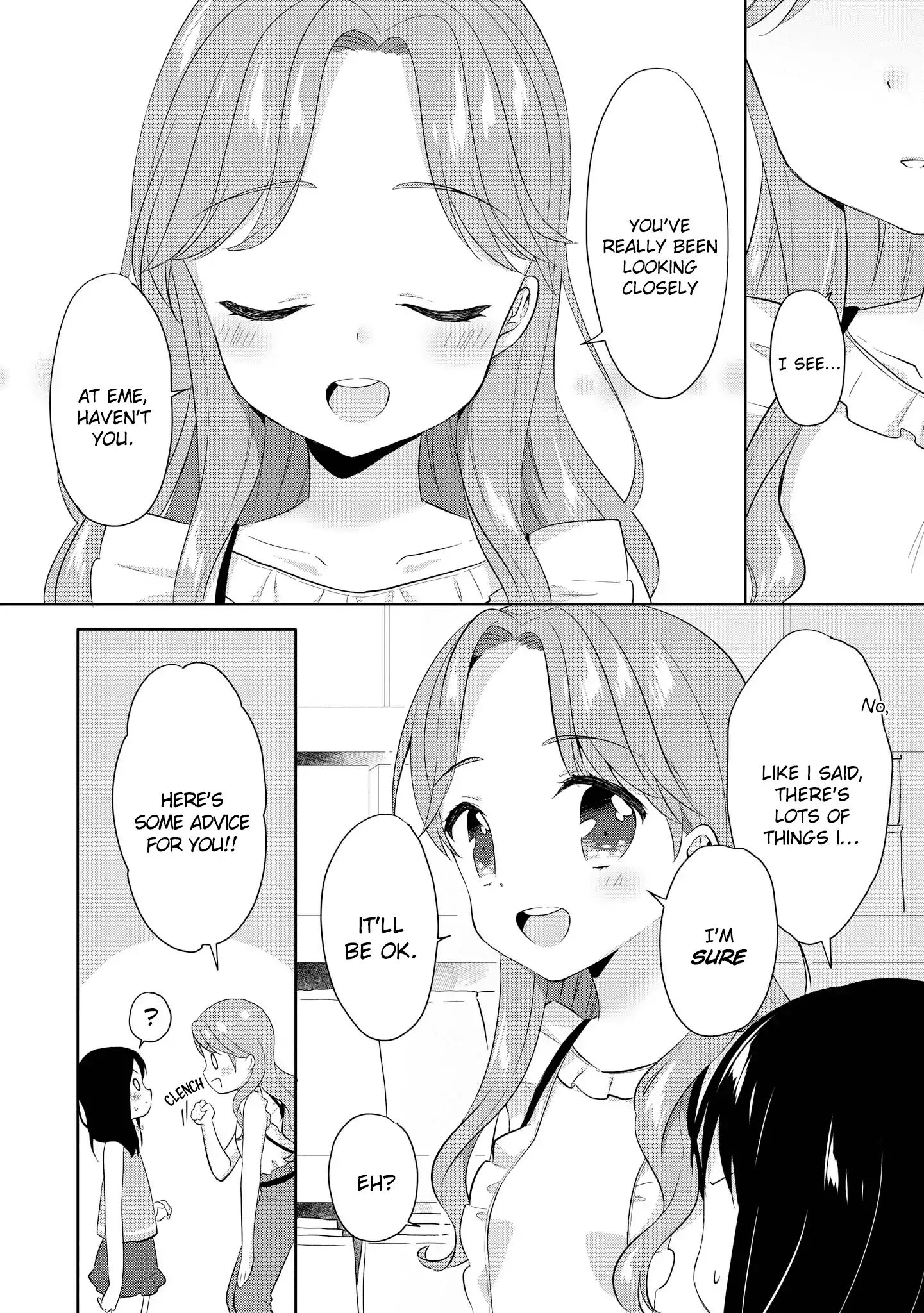 High School Girl And Prince-Chan - Vol.2 Chapter 6: The Rival Is A Friendly Onee San...!?