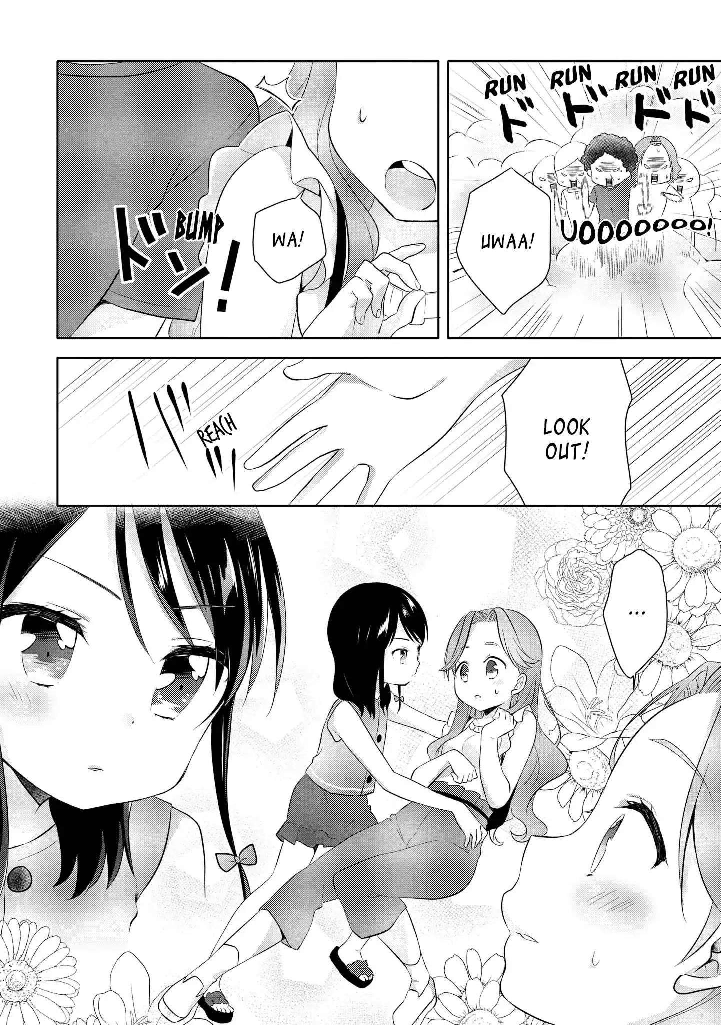 High School Girl And Prince-Chan - Vol.2 Chapter 6: The Rival Is A Friendly Onee San...!?