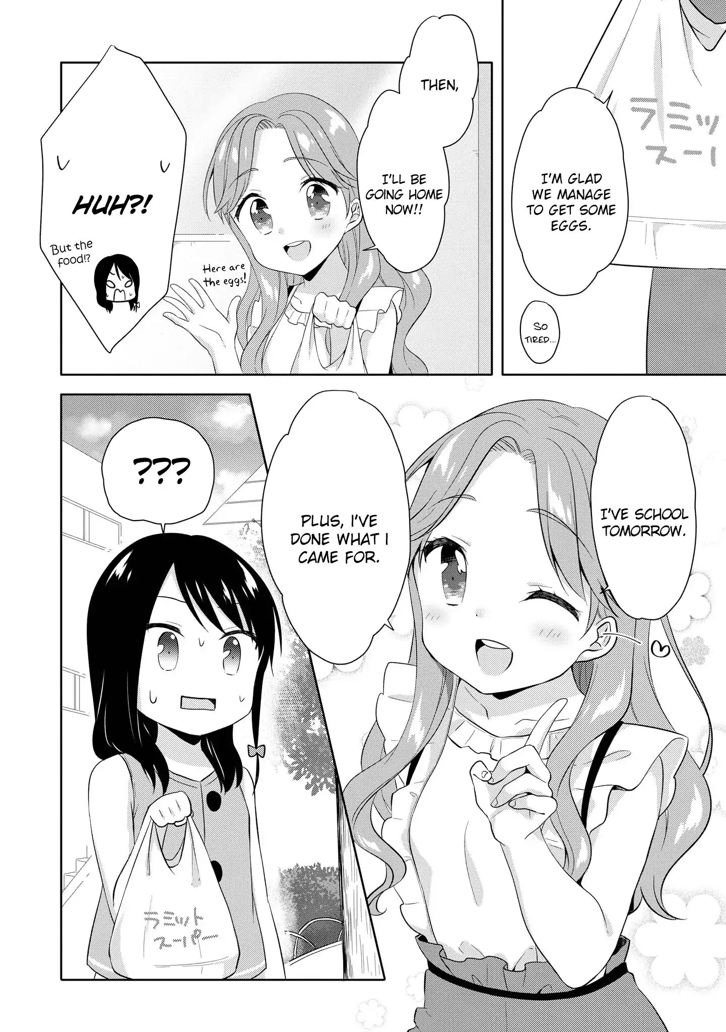 High School Girl And Prince-Chan - Vol.2 Chapter 6: The Rival Is A Friendly Onee San...!?