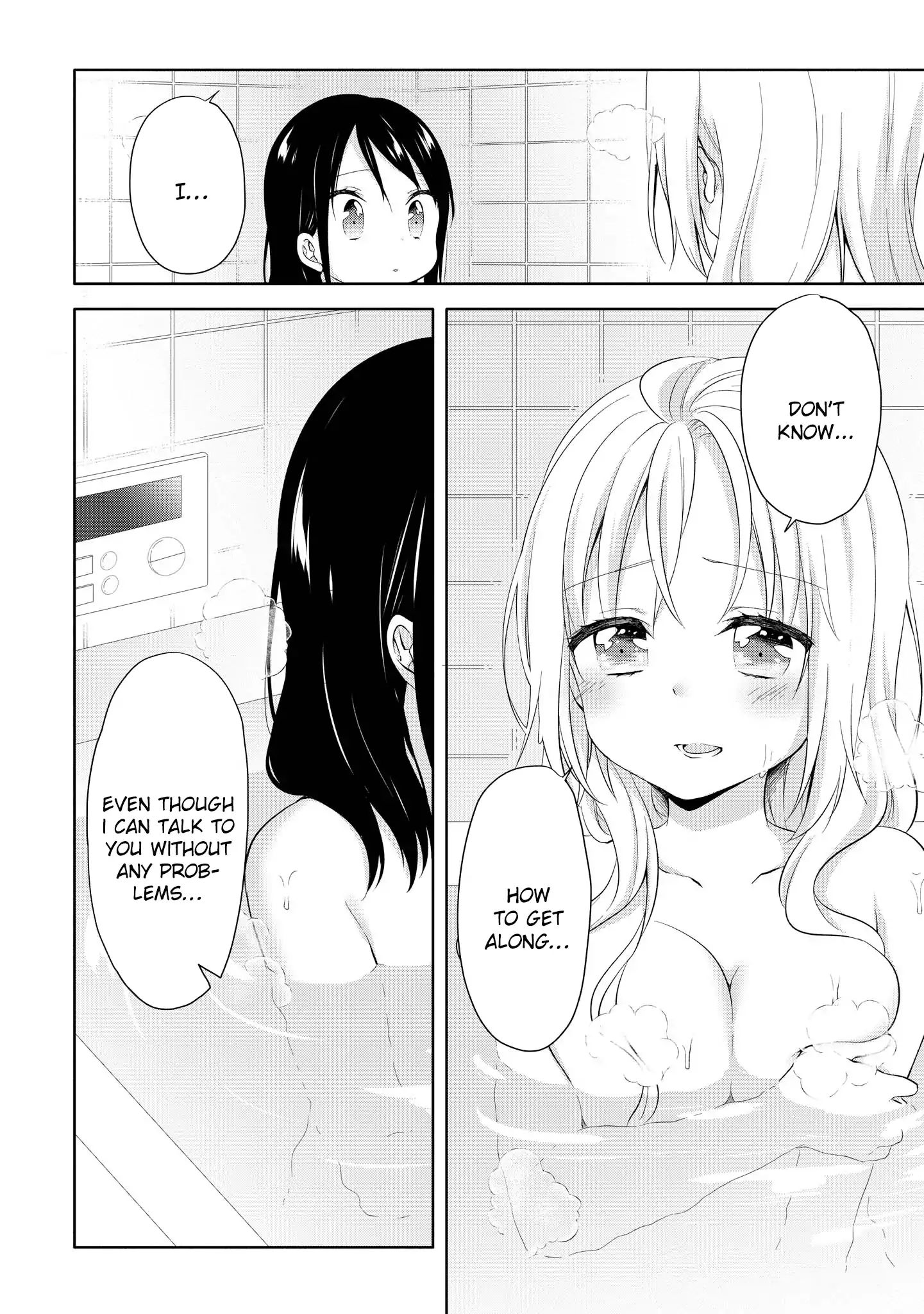 High School Girl And Prince-Chan - Vol.2 Chapter 6: The Rival Is A Friendly Onee San...!?