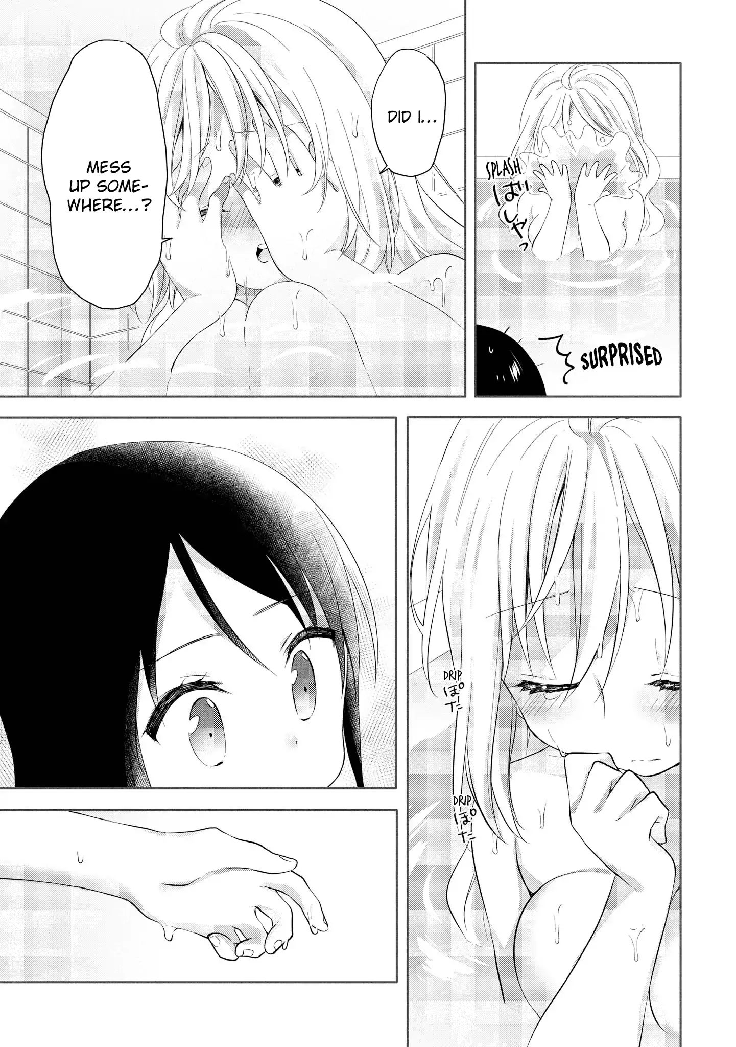 High School Girl And Prince-Chan - Vol.2 Chapter 6: The Rival Is A Friendly Onee San...!?