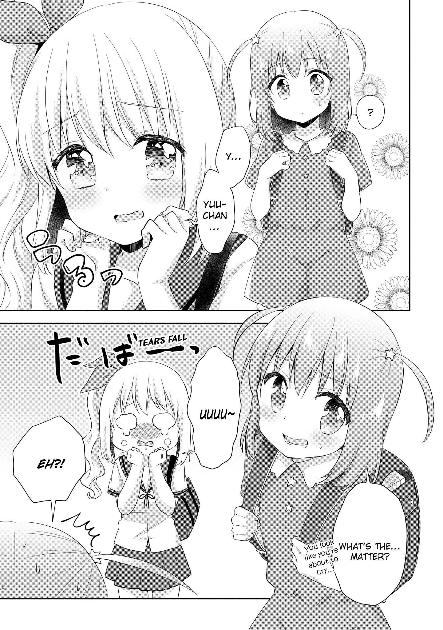 High School Girl And Prince-Chan - Vol.2 Chapter 10