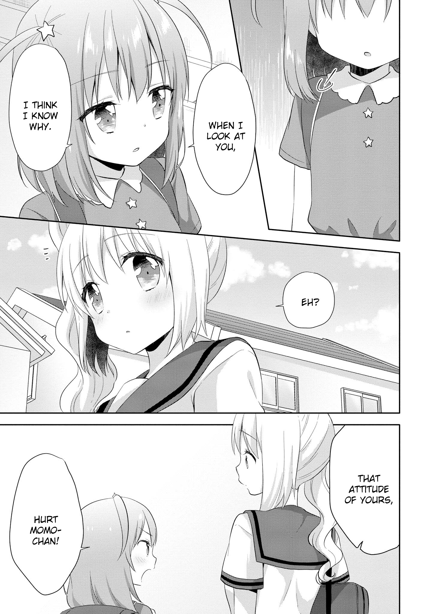 High School Girl And Prince-Chan - Vol.2 Chapter 10