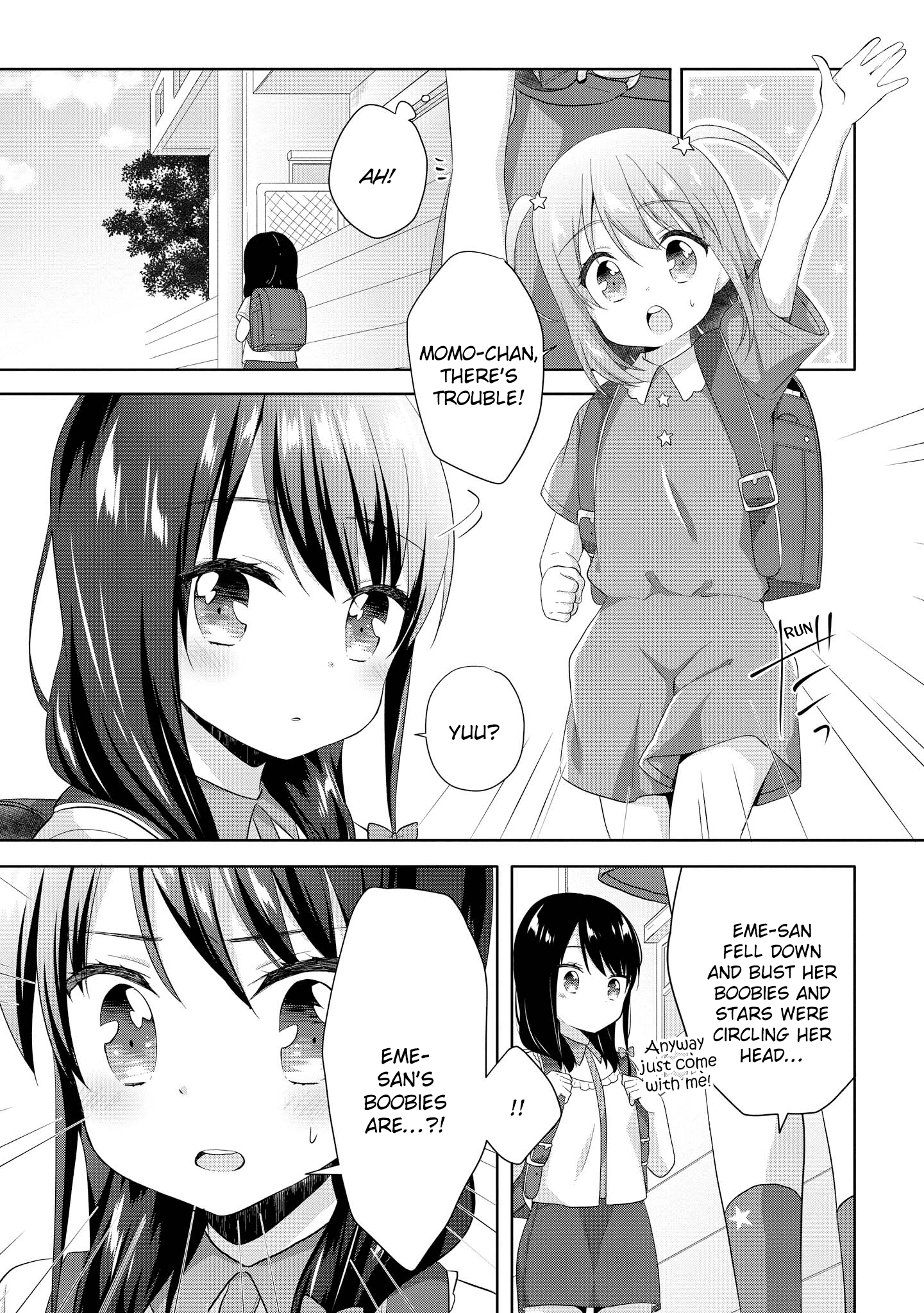 High School Girl And Prince-Chan - Vol.2 Chapter 10