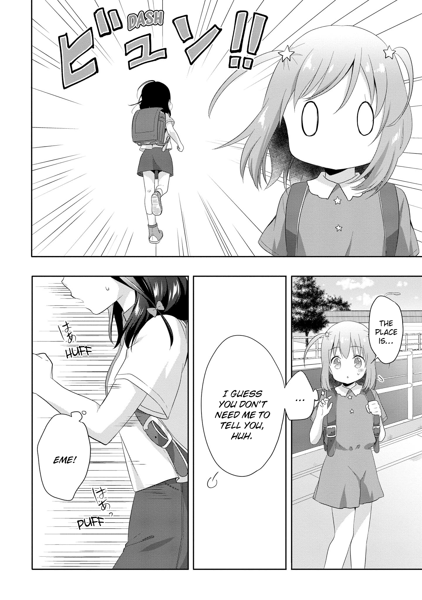 High School Girl And Prince-Chan - Vol.2 Chapter 10