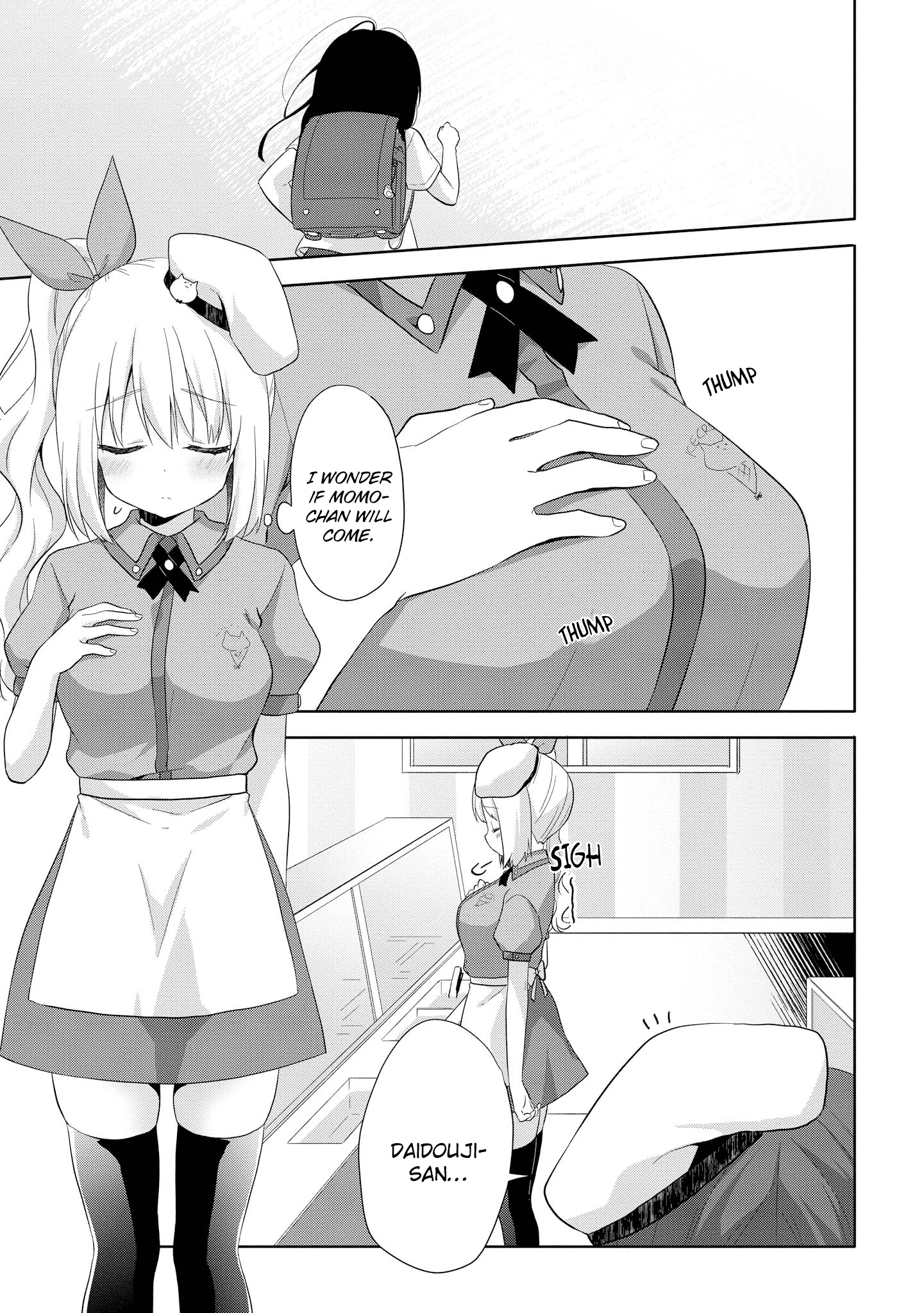 High School Girl And Prince-Chan - Vol.2 Chapter 10