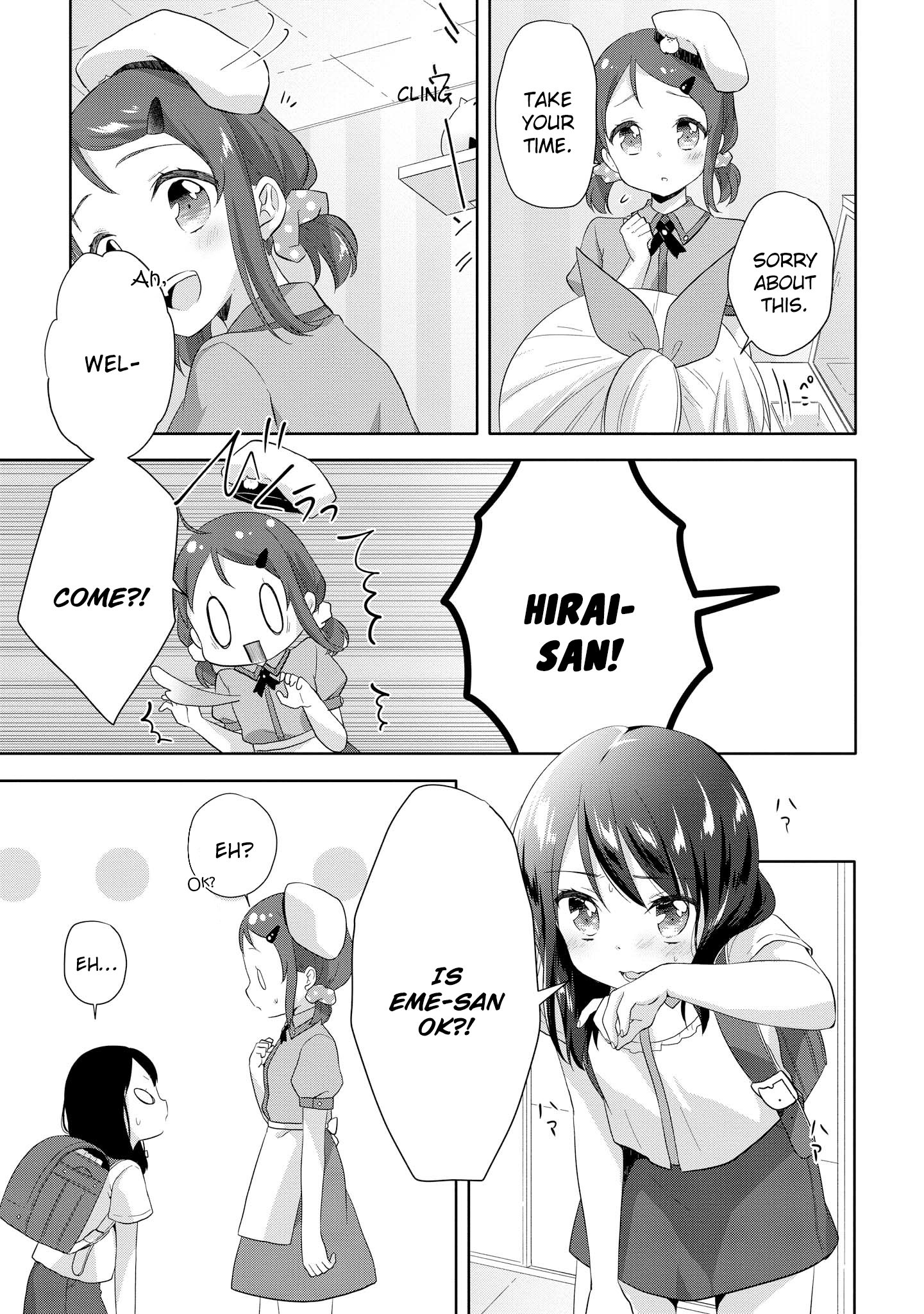 High School Girl And Prince-Chan - Vol.2 Chapter 10