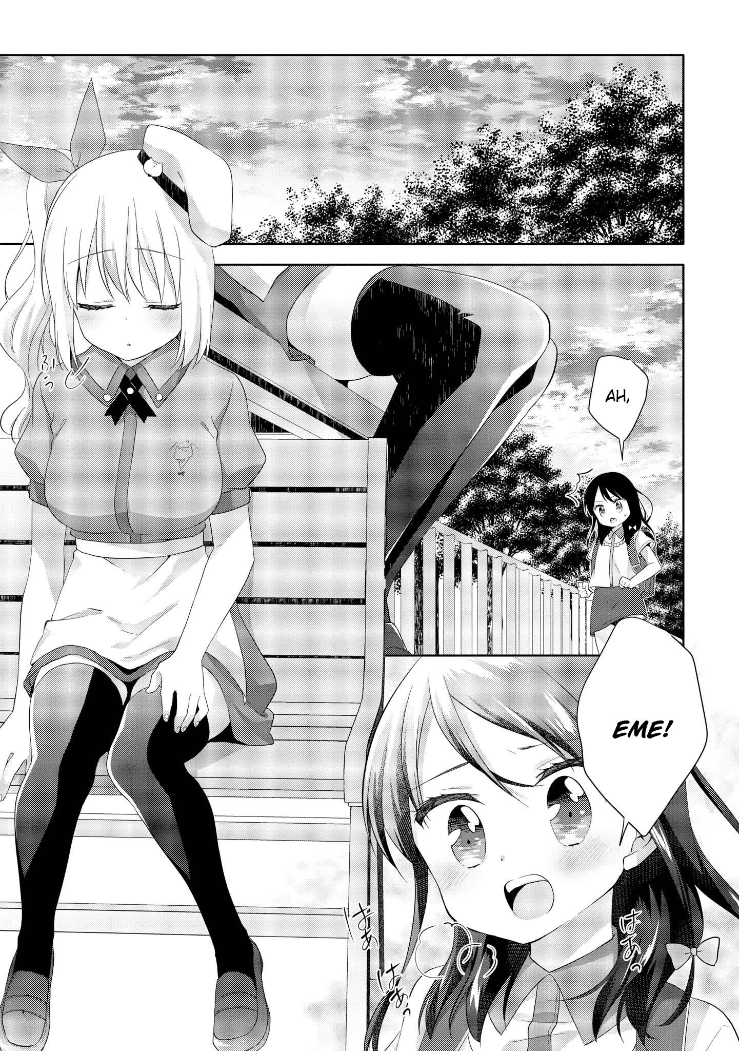 High School Girl And Prince-Chan - Vol.2 Chapter 10