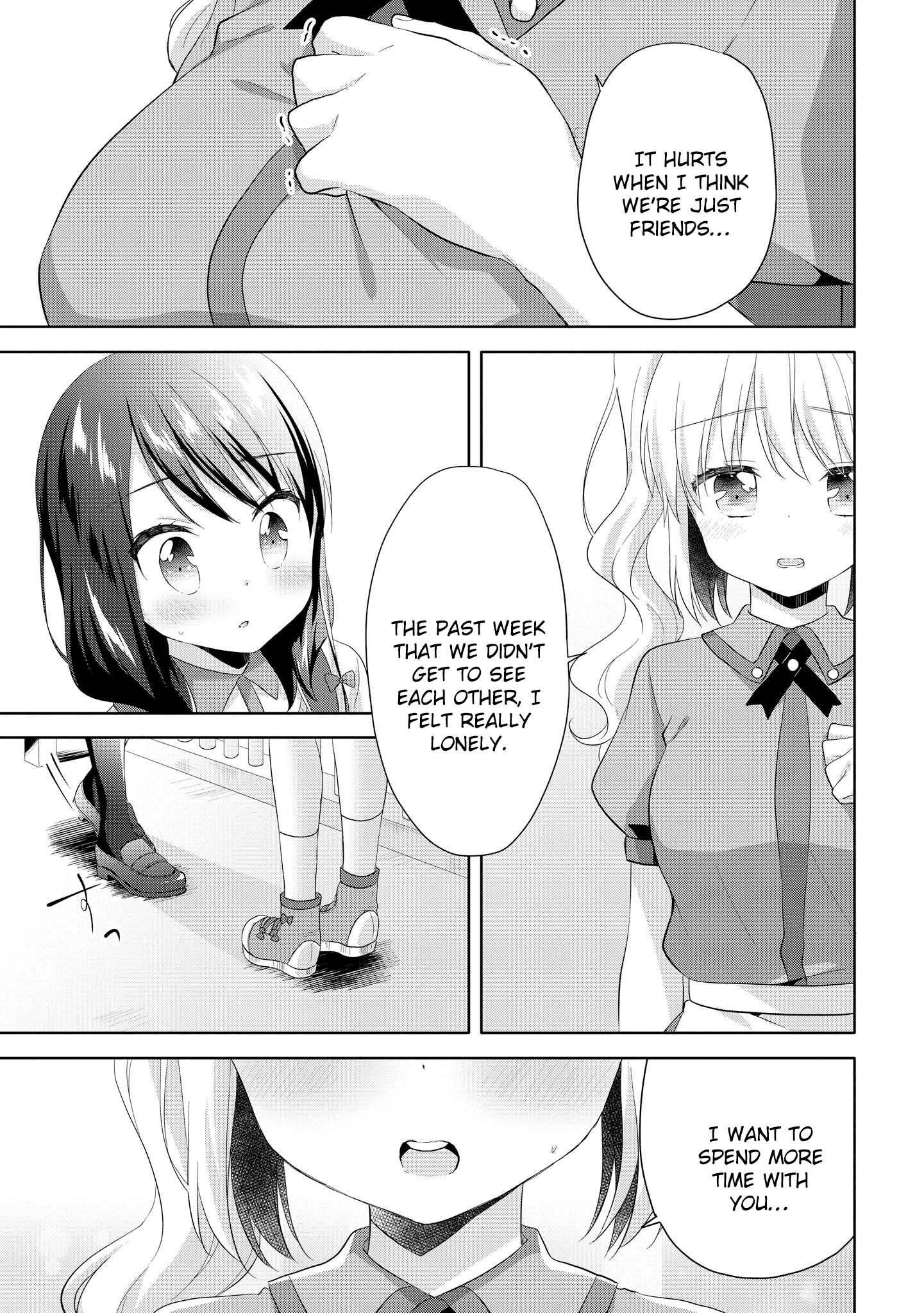 High School Girl And Prince-Chan - Vol.2 Chapter 10