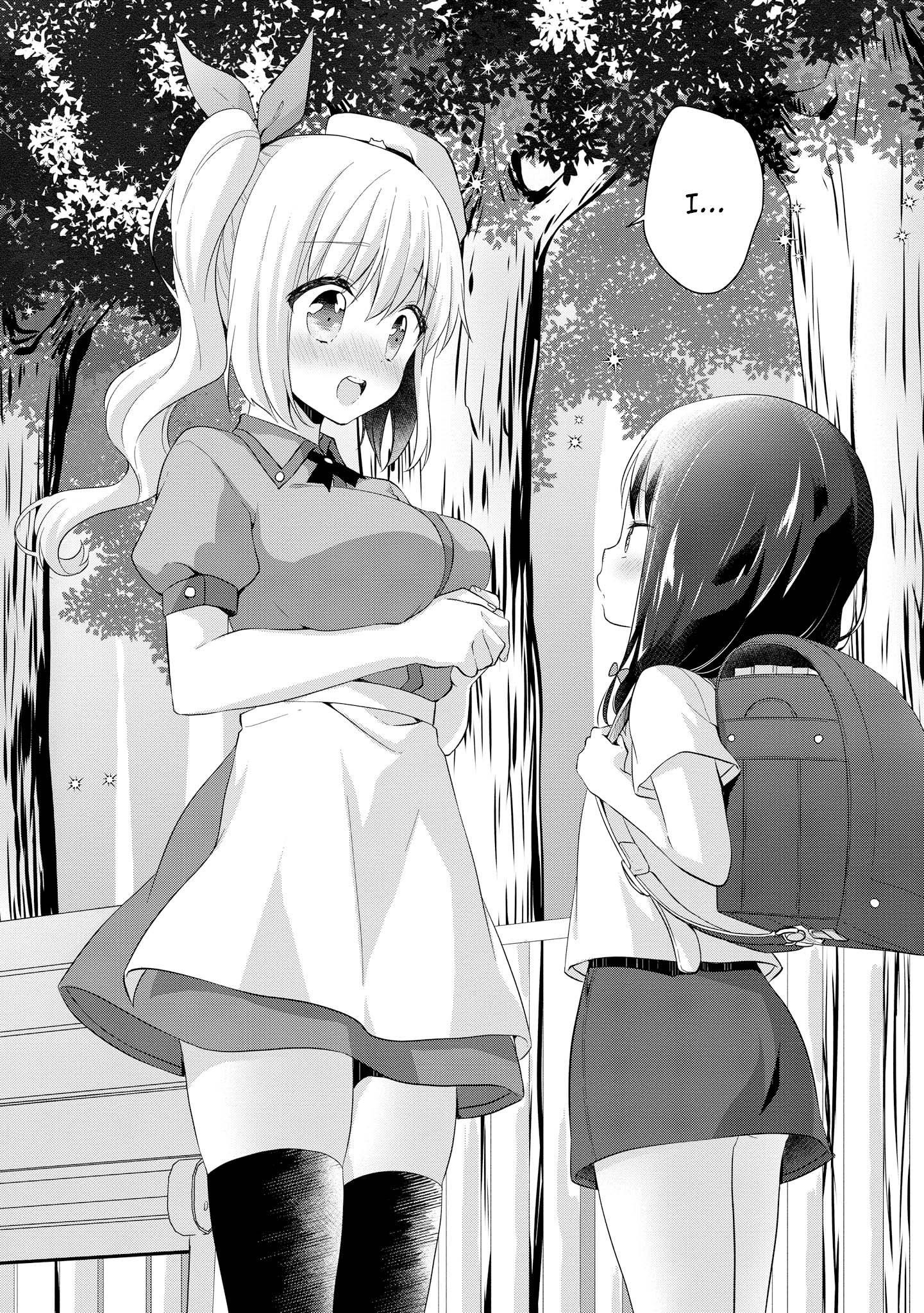 High School Girl And Prince-Chan - Vol.2 Chapter 10