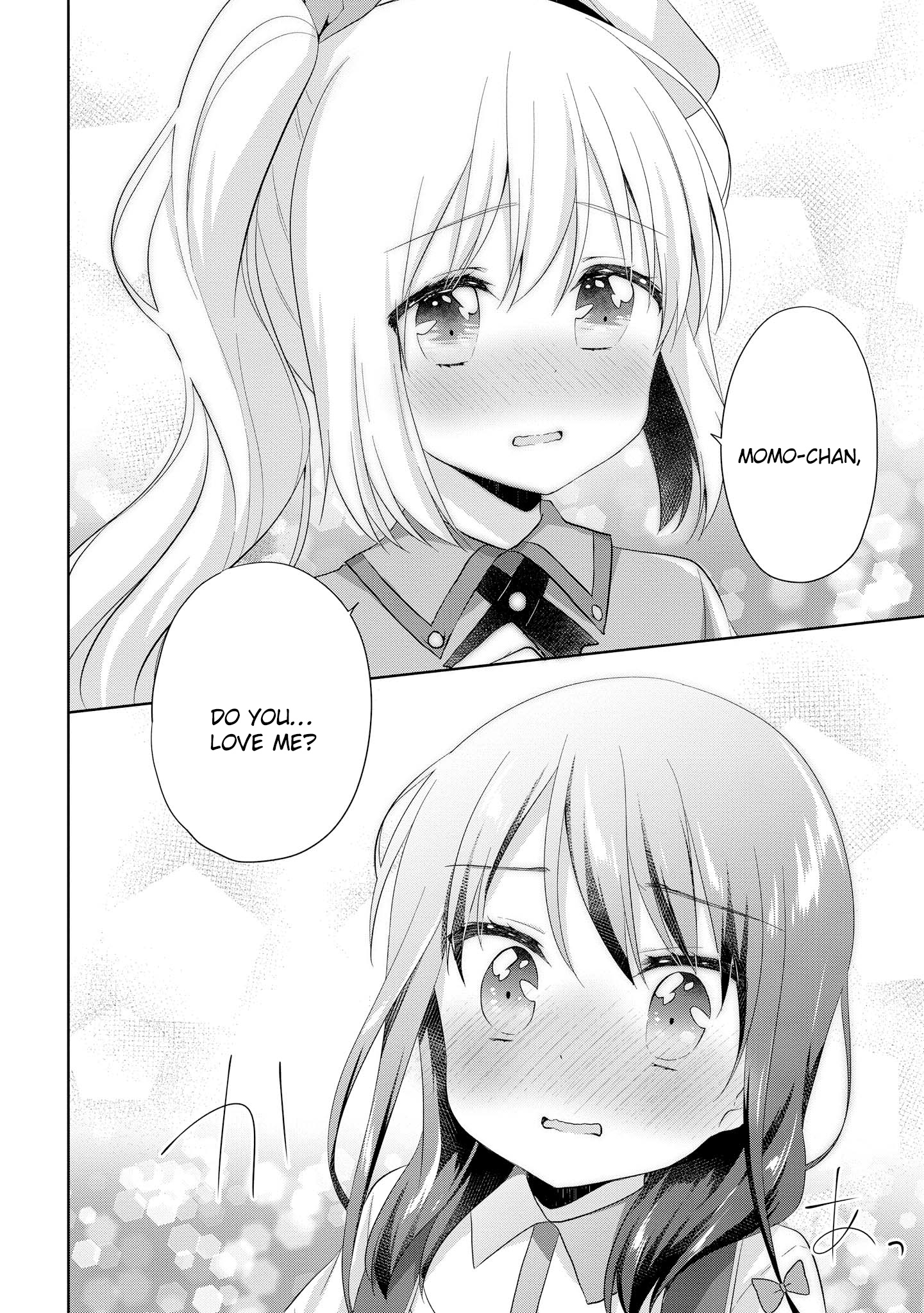 High School Girl And Prince-Chan - Vol.2 Chapter 10