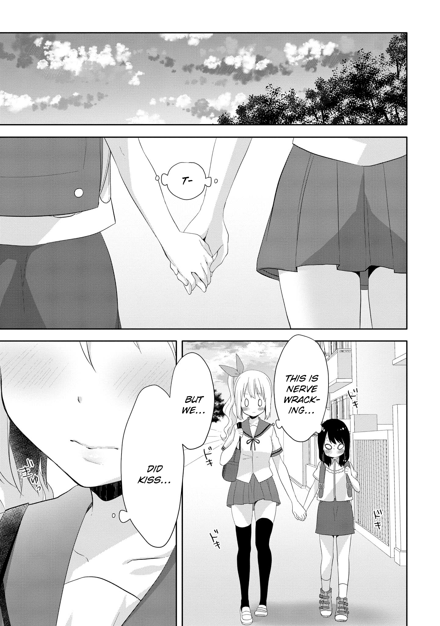 High School Girl And Prince-Chan - Vol.2 Chapter 10