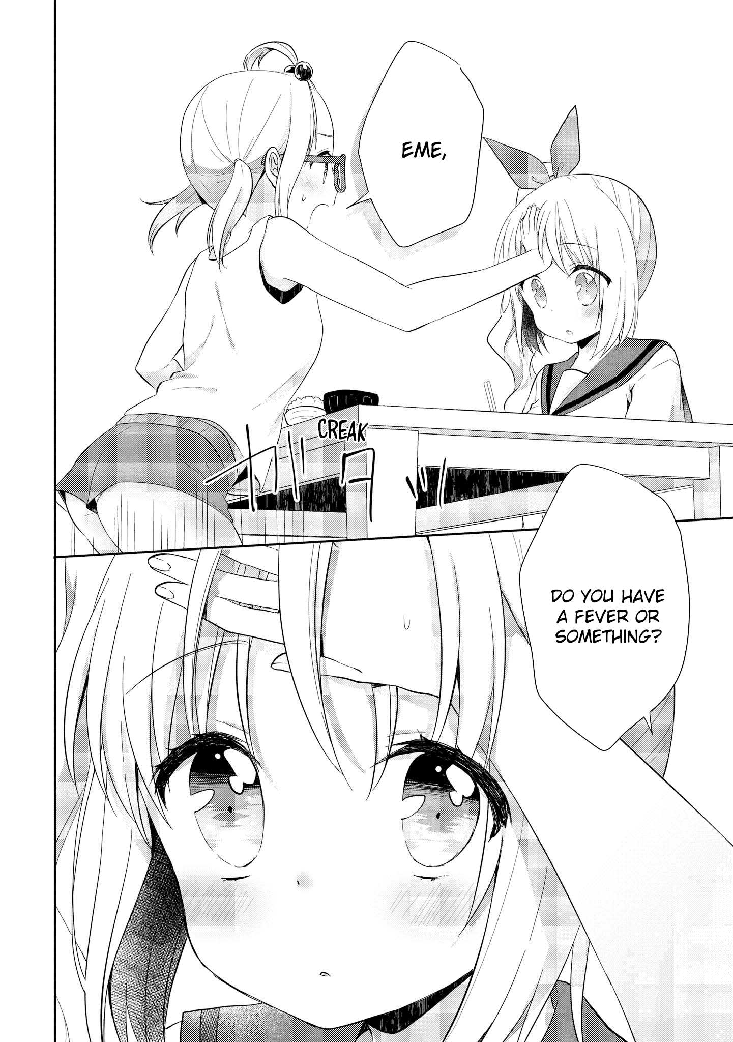 High School Girl And Prince-Chan - Vol.2 Chapter 9