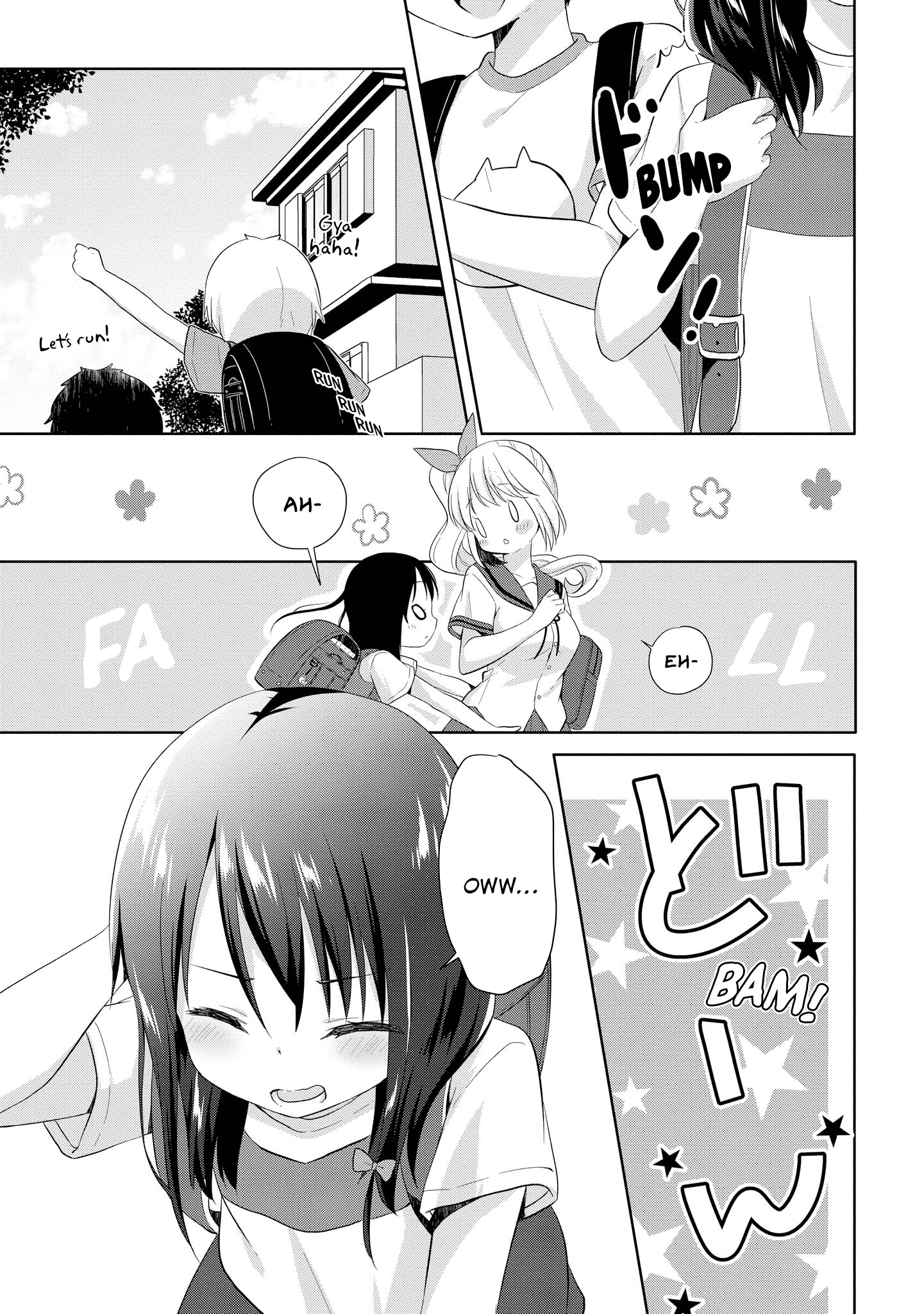 High School Girl And Prince-Chan - Vol.2 Chapter 9