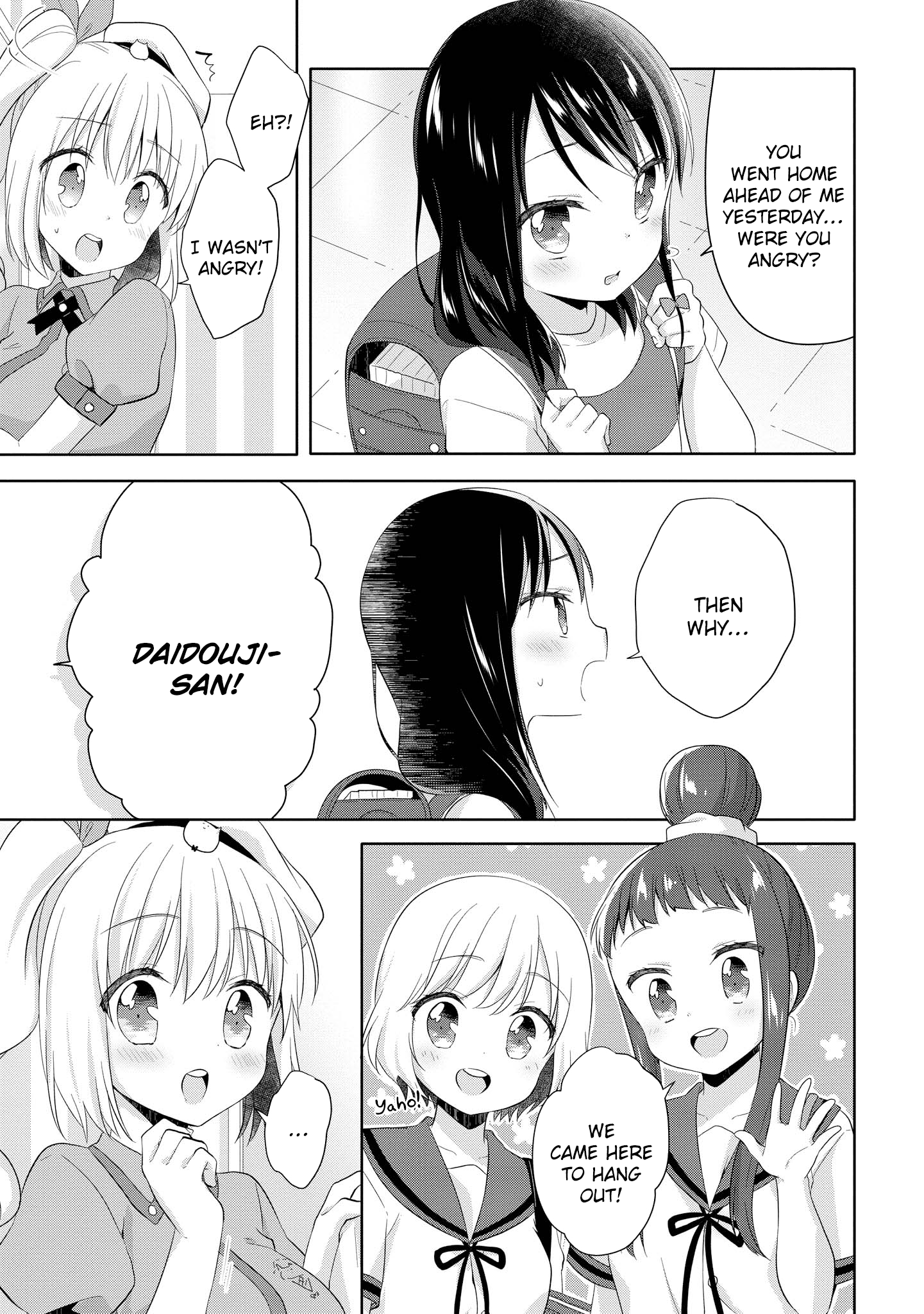 High School Girl And Prince-Chan - Vol.2 Chapter 9