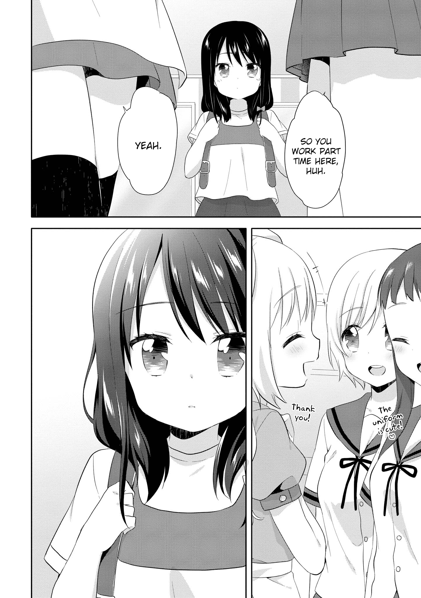 High School Girl And Prince-Chan - Vol.2 Chapter 9