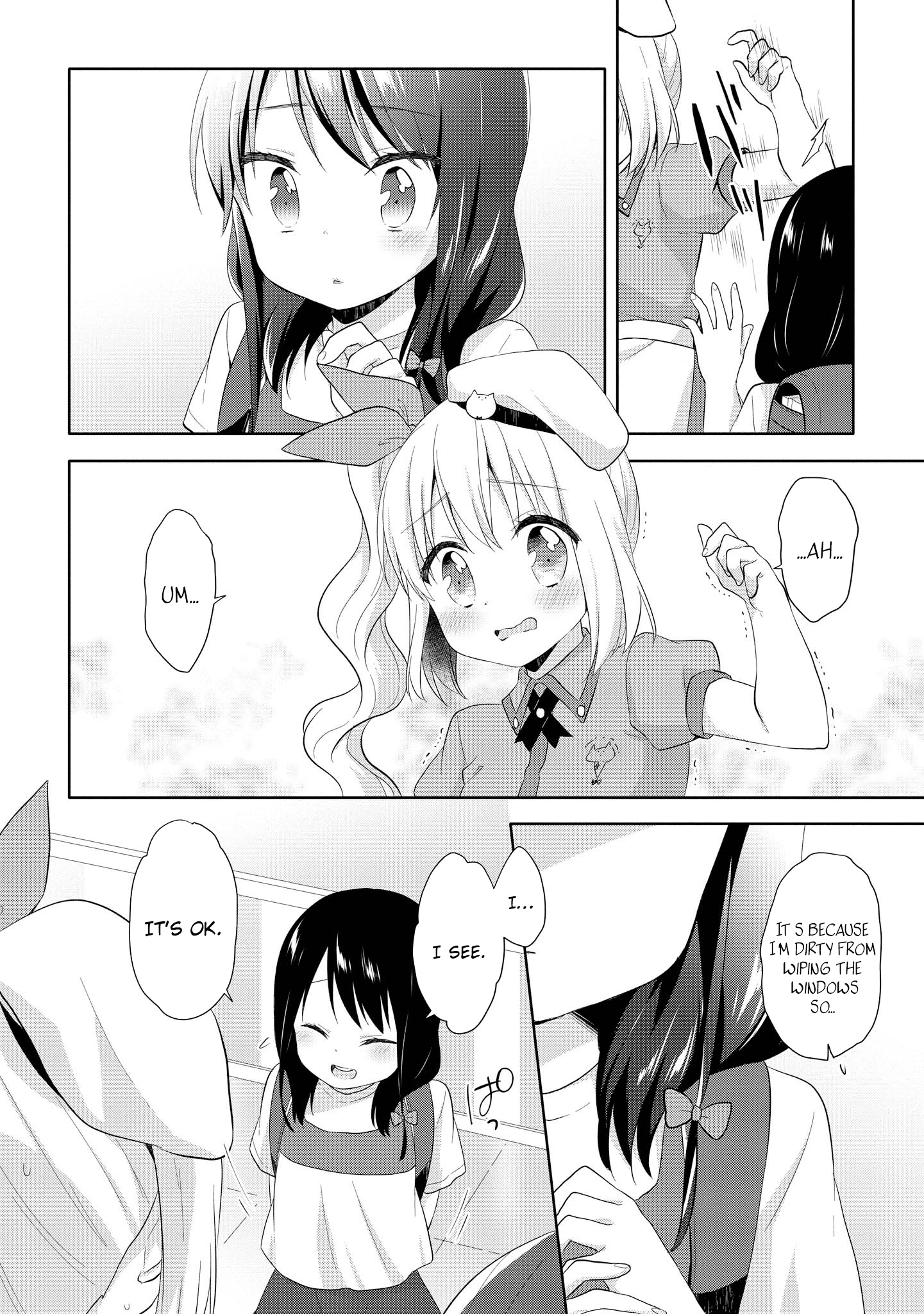 High School Girl And Prince-Chan - Vol.2 Chapter 9