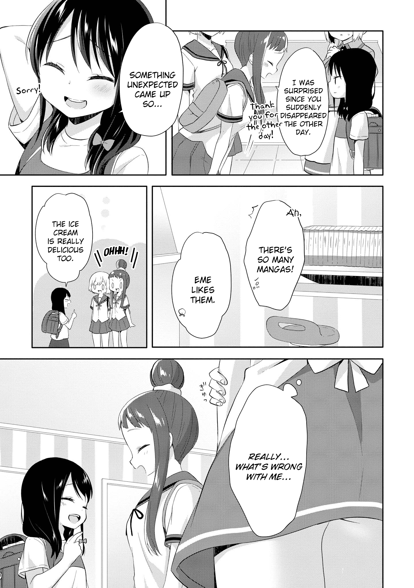 High School Girl And Prince-Chan - Vol.2 Chapter 9