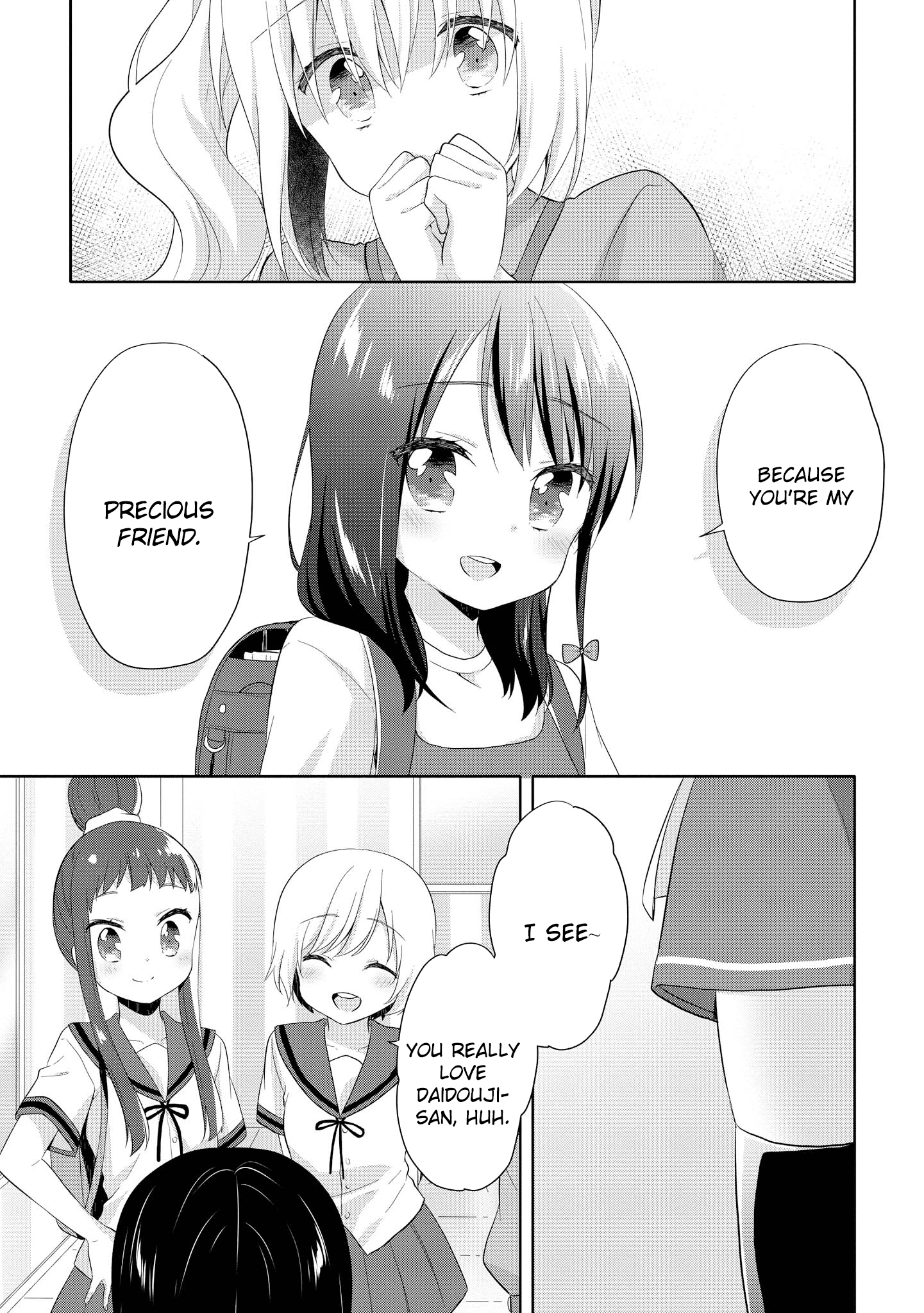 High School Girl And Prince-Chan - Vol.2 Chapter 9