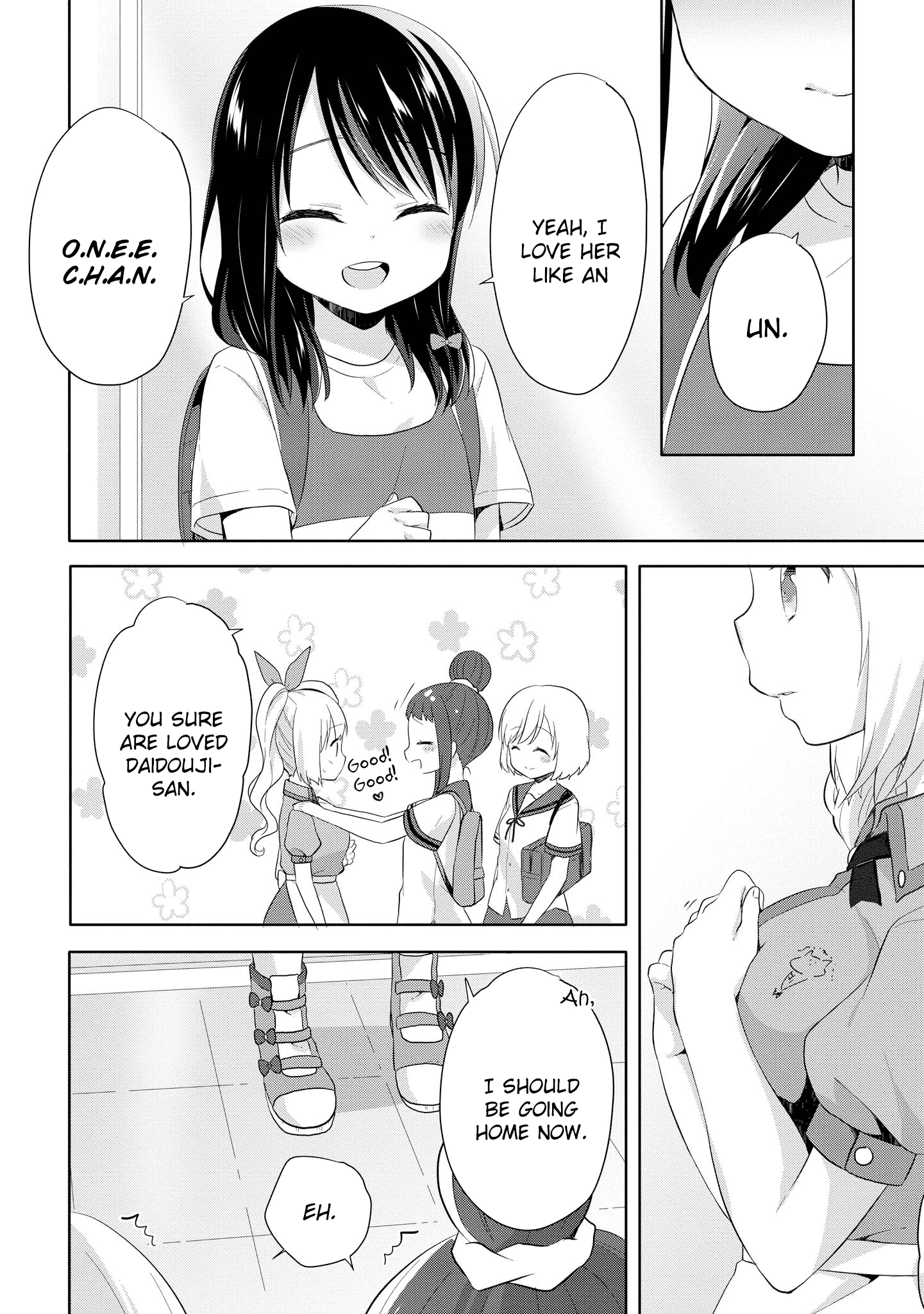 High School Girl And Prince-Chan - Vol.2 Chapter 9