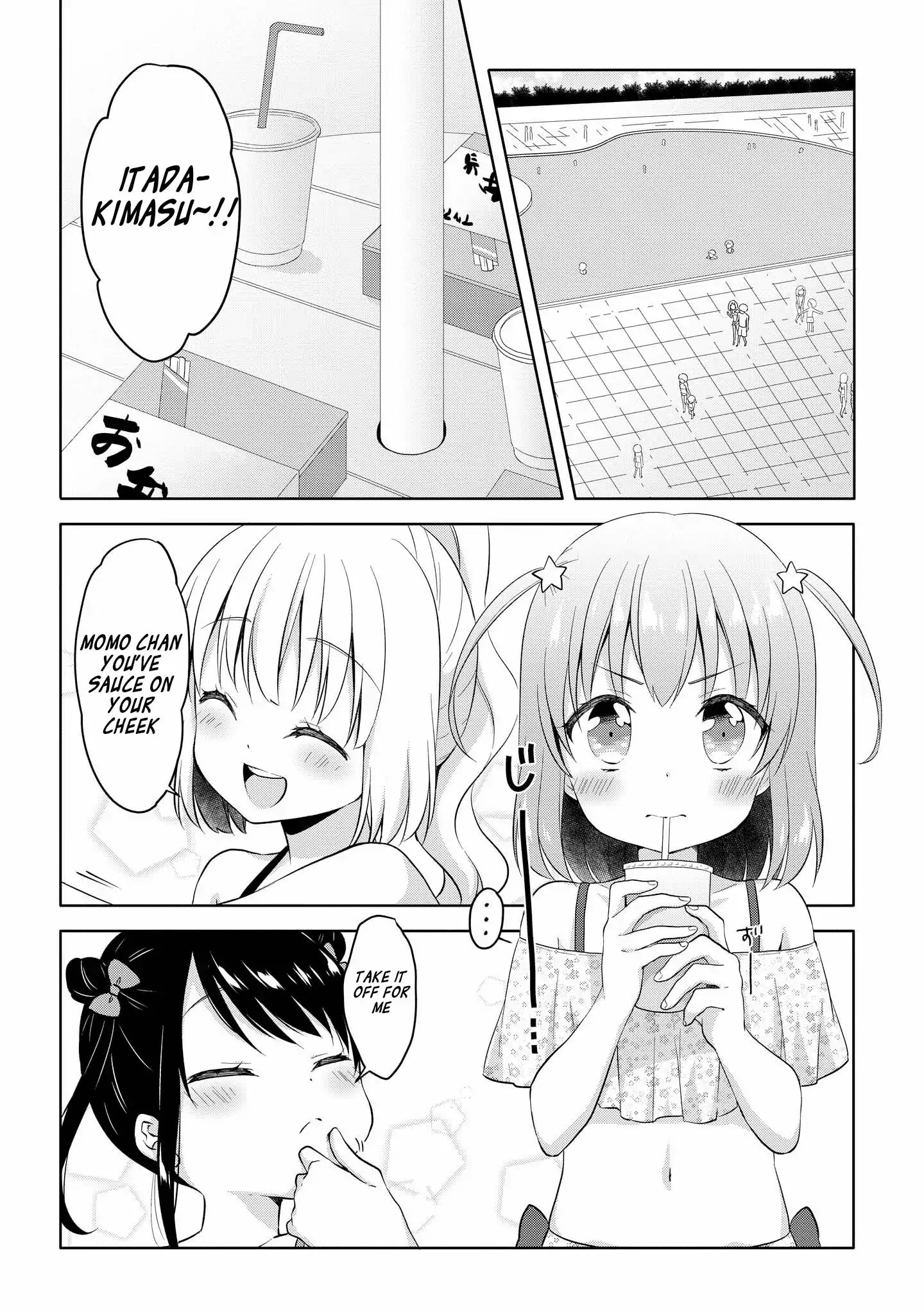 High School Girl And Prince-Chan - Vol.1 Chapter 5: Going To The Pool With A Beauty In Swimsuit...?! (2St Half)