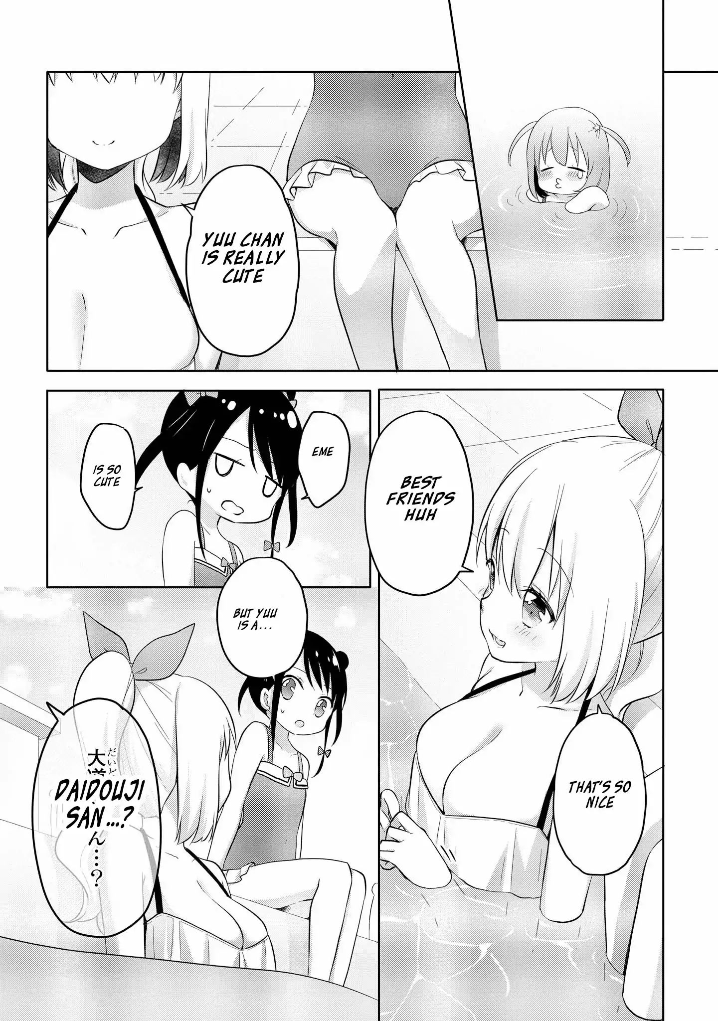 High School Girl And Prince-Chan - Vol.1 Chapter 5: Going To The Pool With A Beauty In Swimsuit...?! (2St Half)