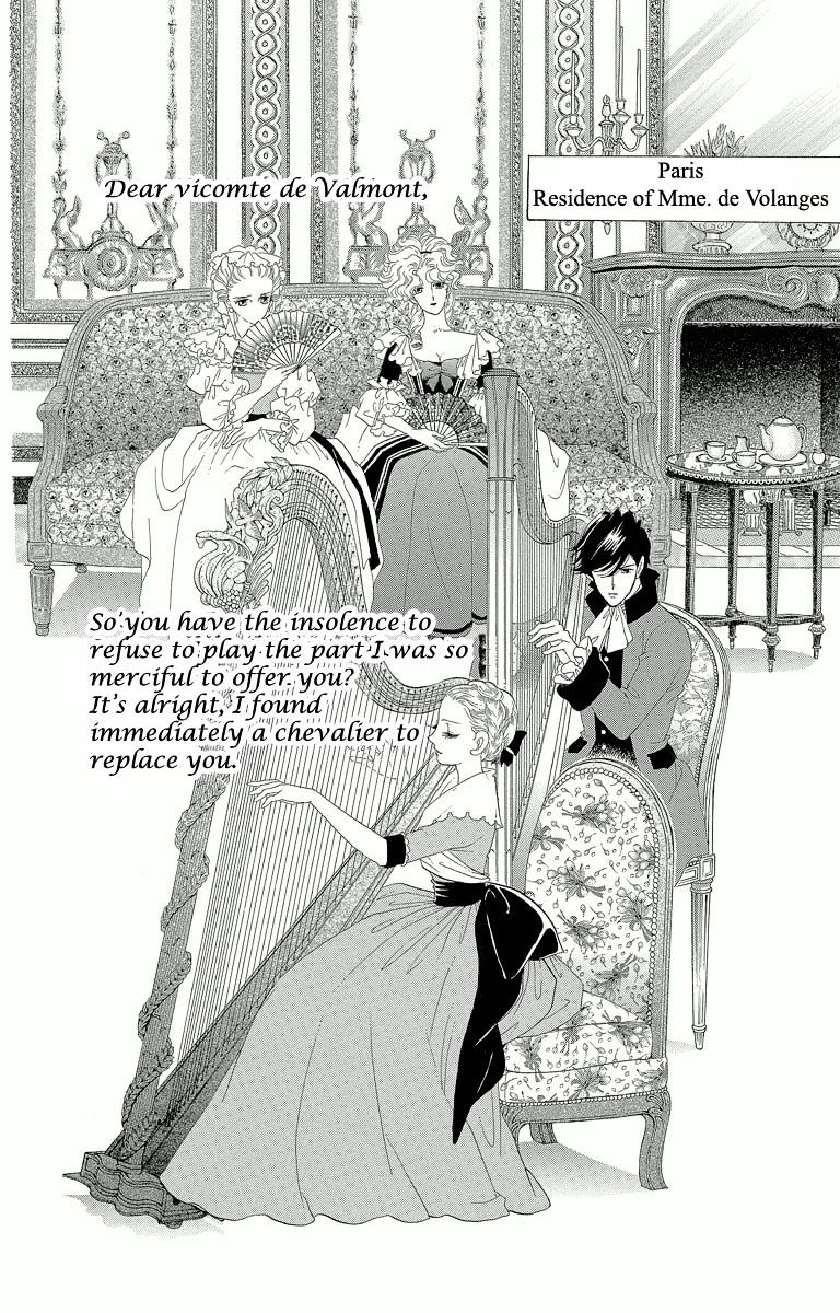 Shishaku Valmont - Kiken Na Kankei - Chapter 2