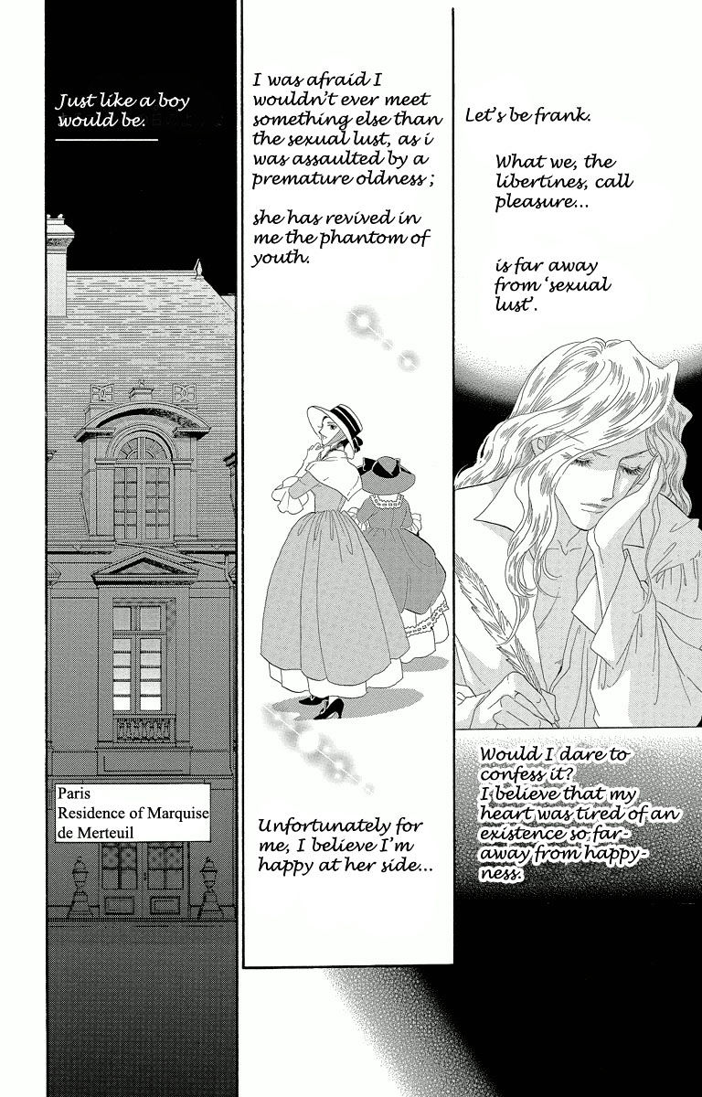 Shishaku Valmont - Kiken Na Kankei - Chapter 2