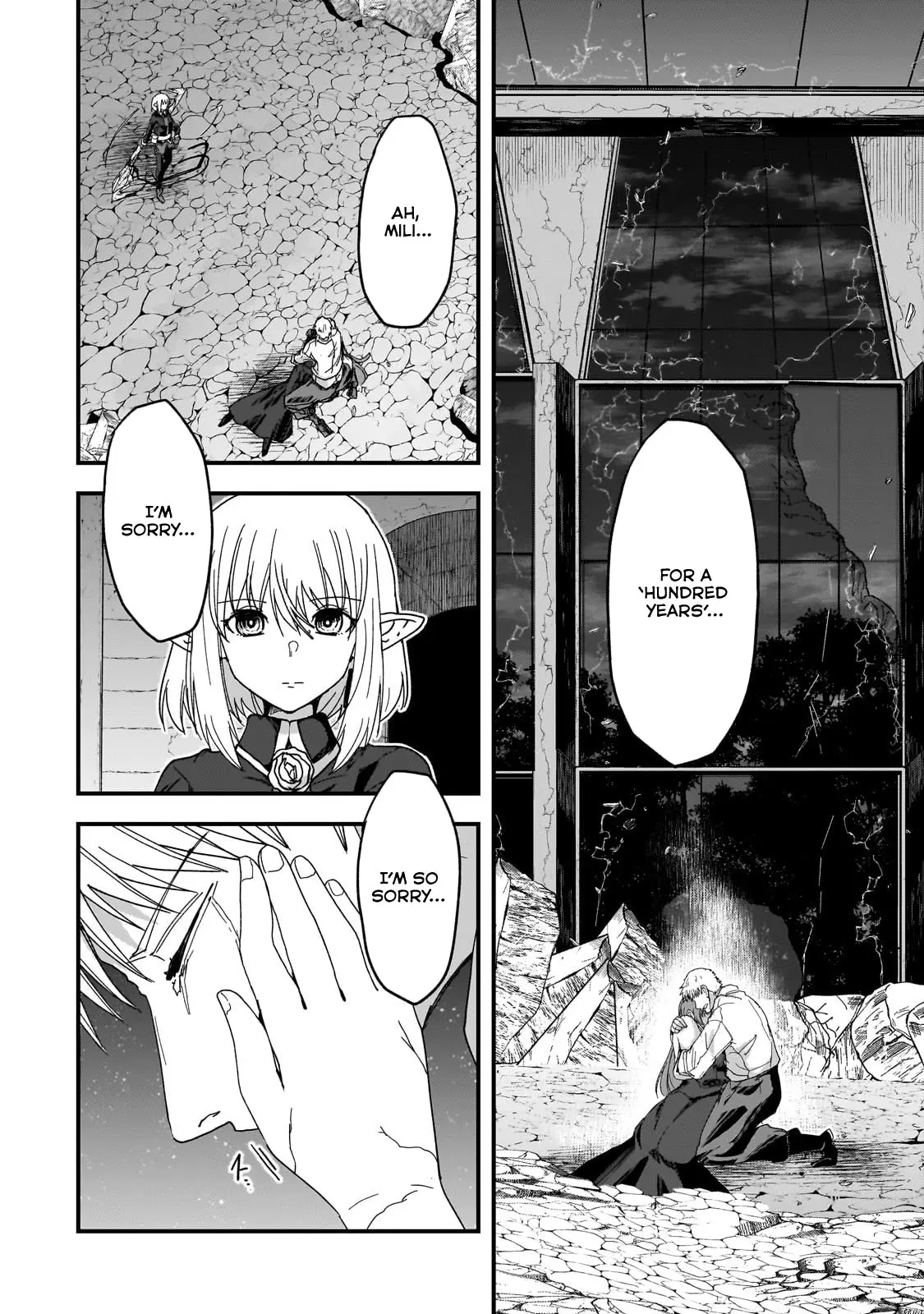 Saigo No Elf - Chapter 3