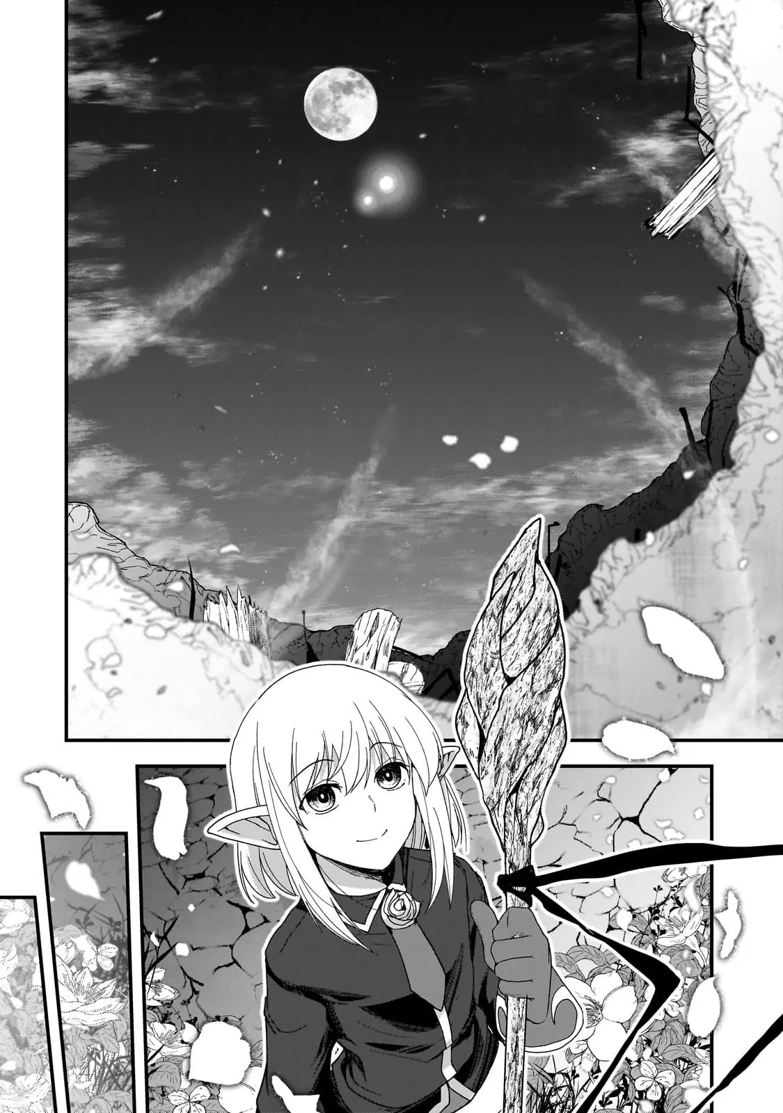 Saigo No Elf - Chapter 3