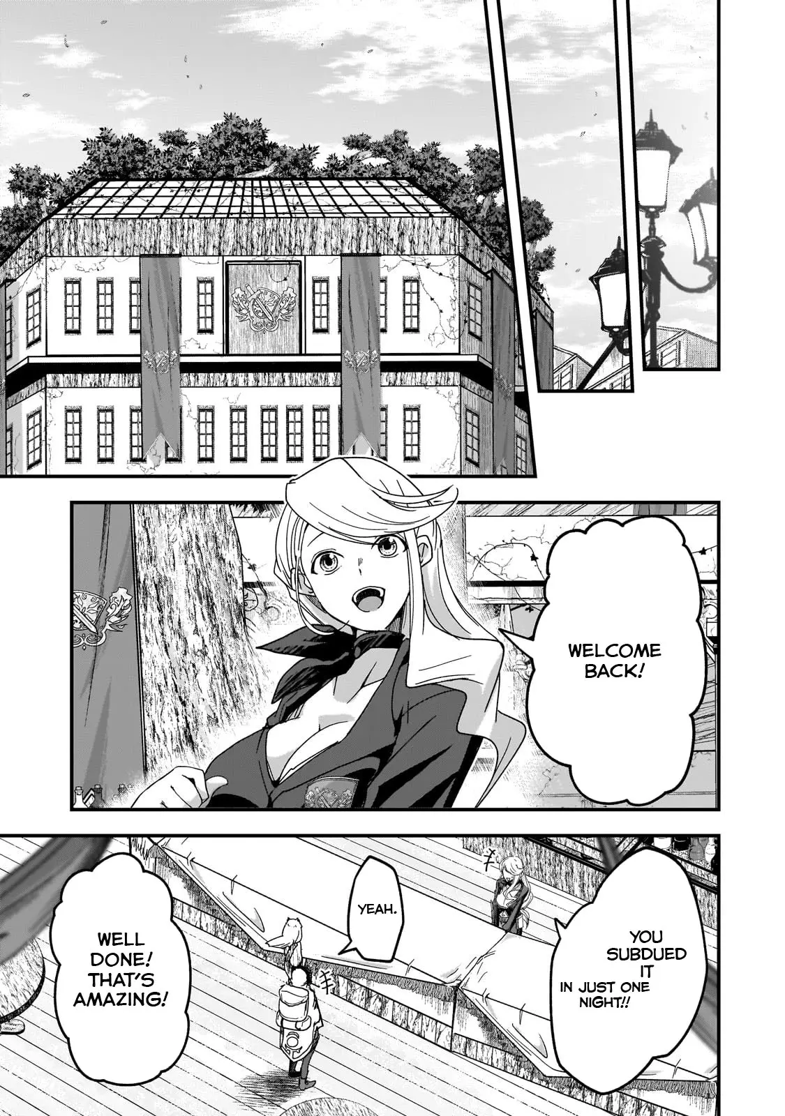 Saigo No Elf - Chapter 3