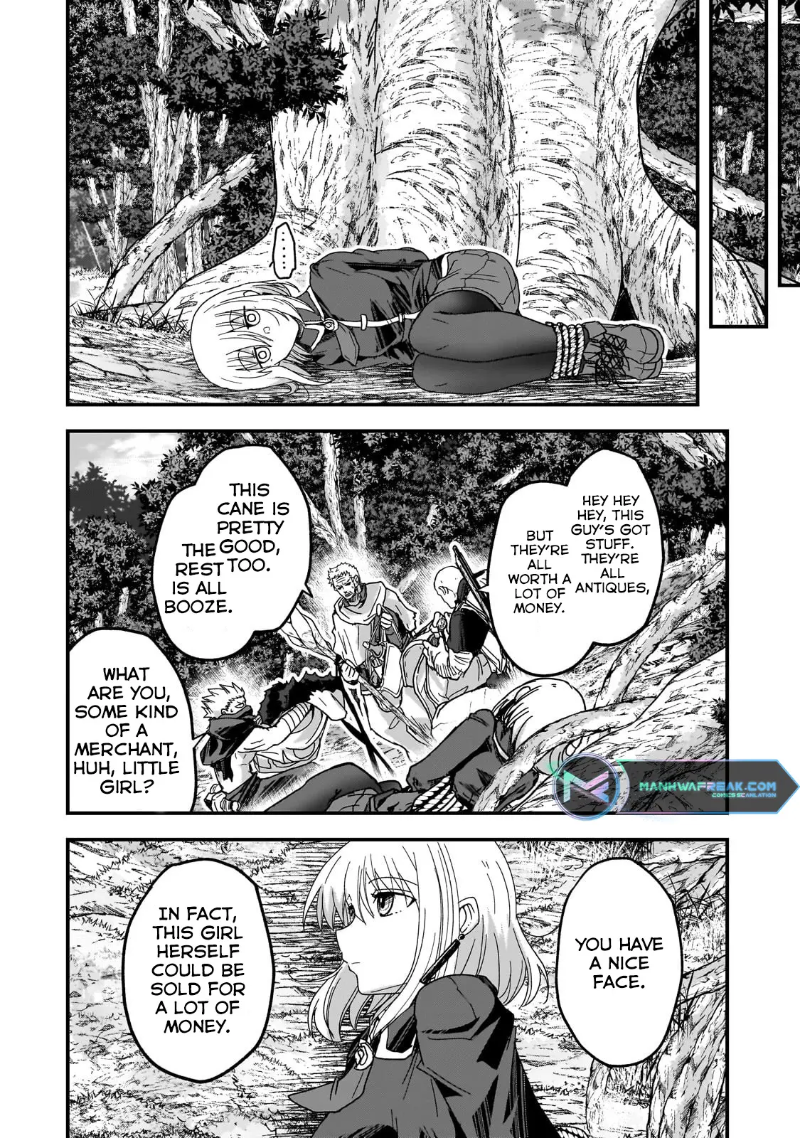 Saigo No Elf - Chapter 1