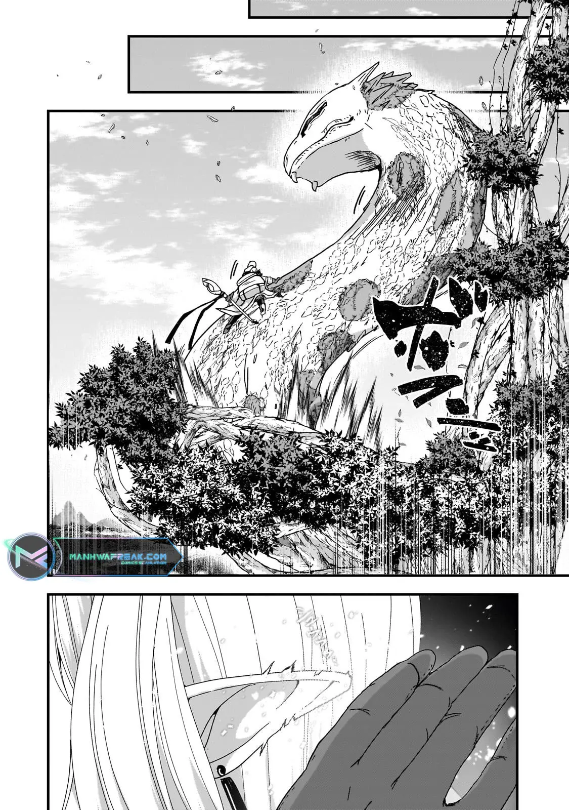 Saigo No Elf - Chapter 1