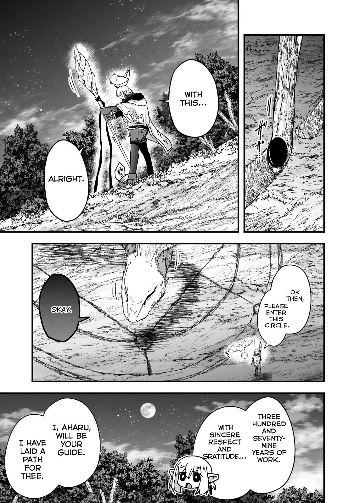 Saigo No Elf - Chapter 1