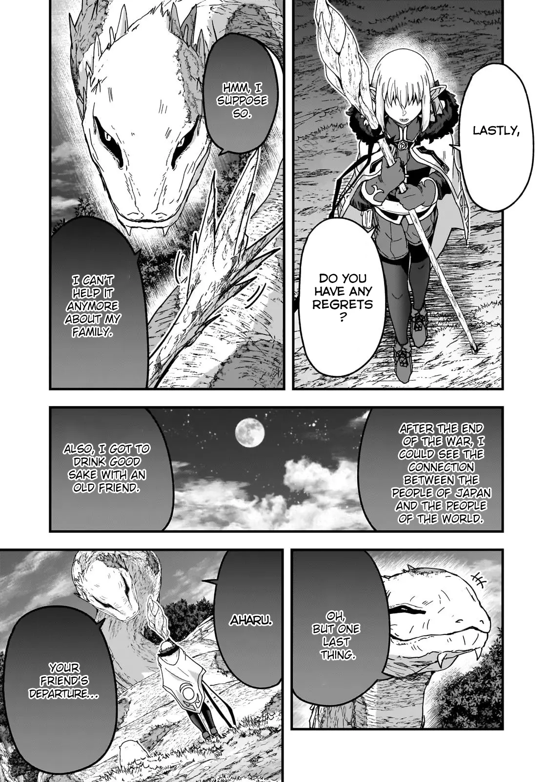 Saigo No Elf - Chapter 1