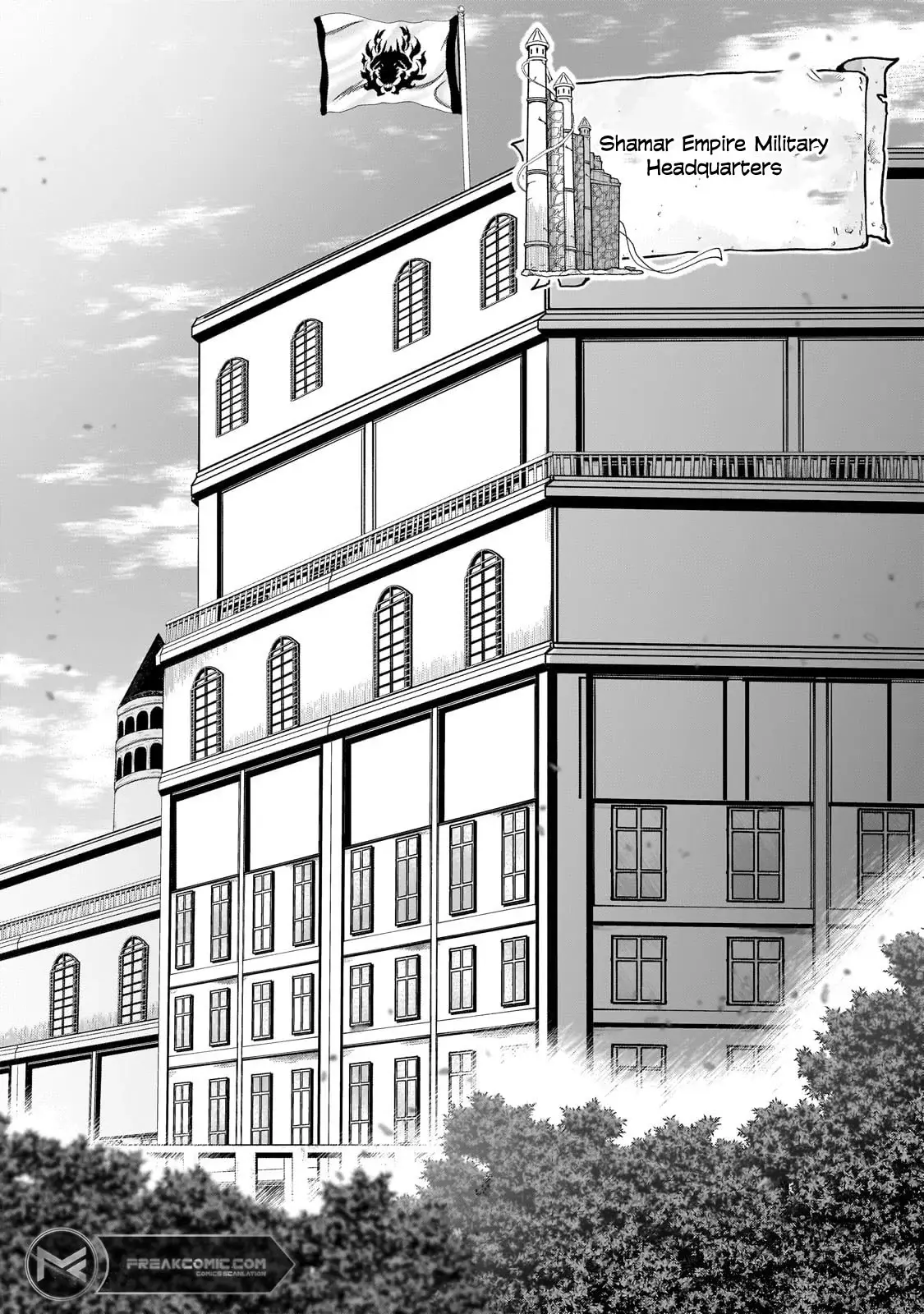 Saigo No Elf - Chapter 4